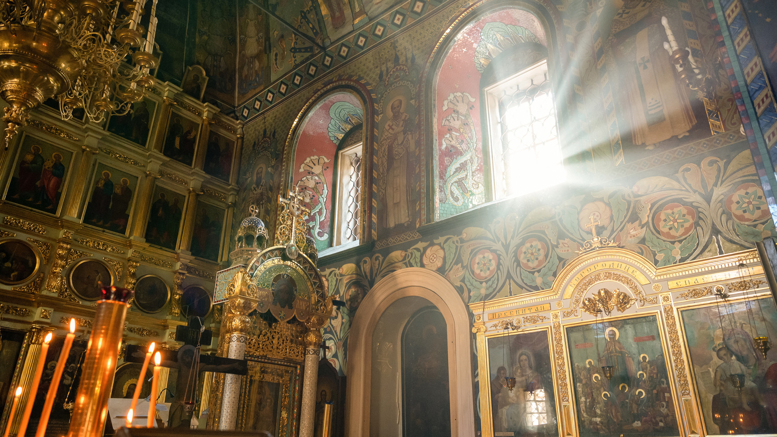 Крещение Кирилла