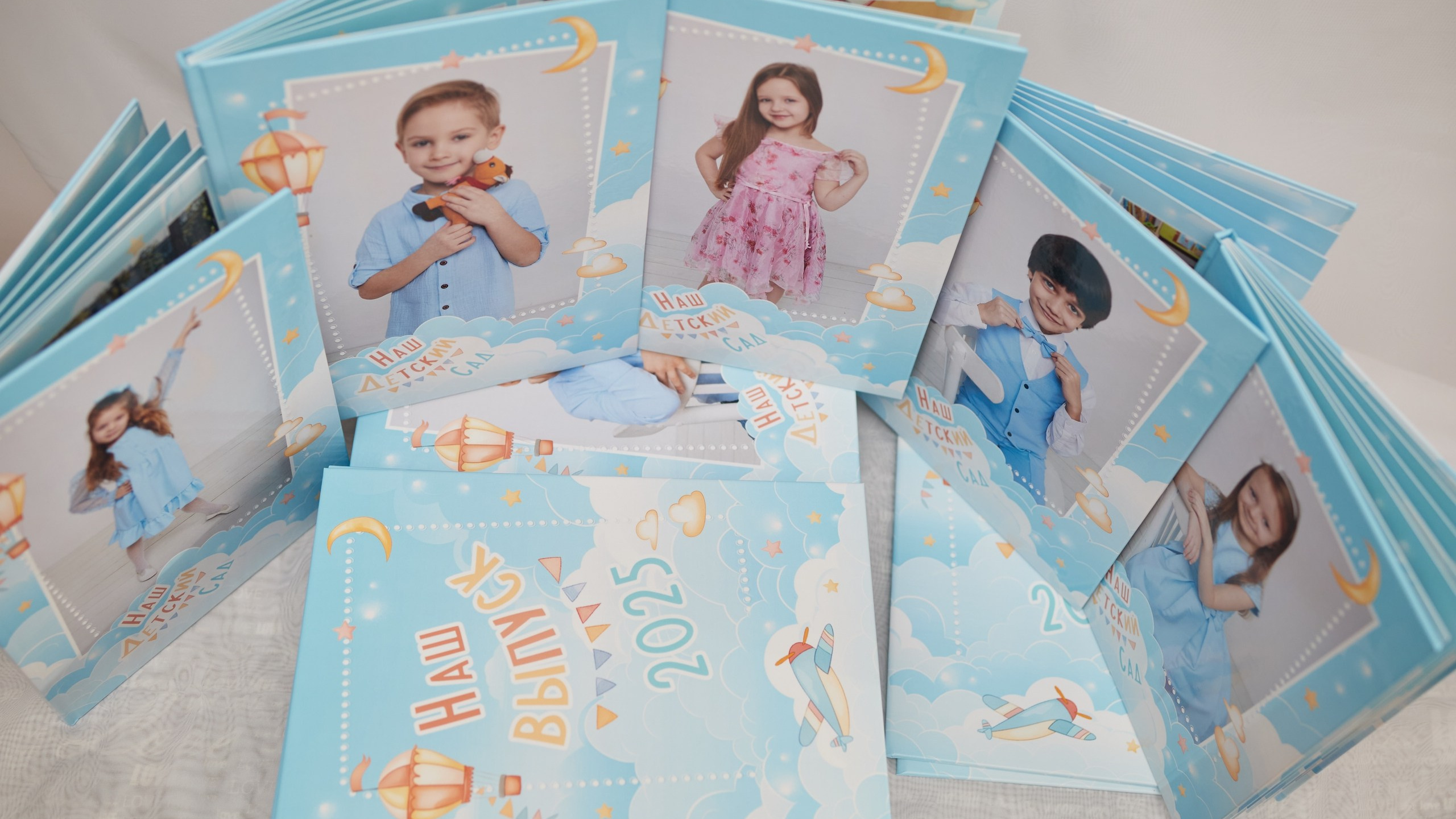 Готовые выпускные альбомы. Семейный и свадебный фотограф в Ярославле Надежда Бойкова