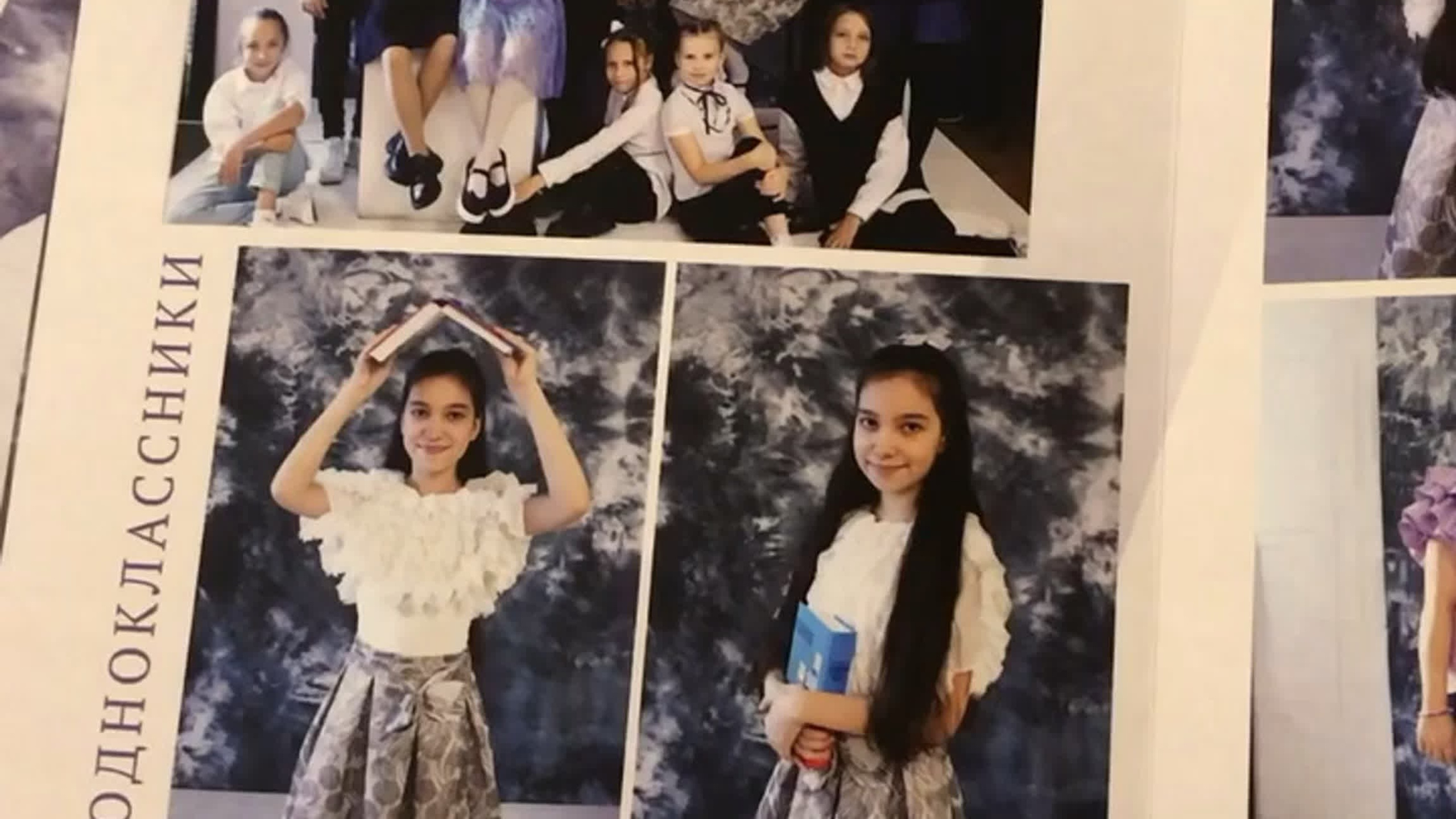 Готовые выпускные альбомы. Семейный и свадебный фотограф в Ярославле Надежда Бойкова