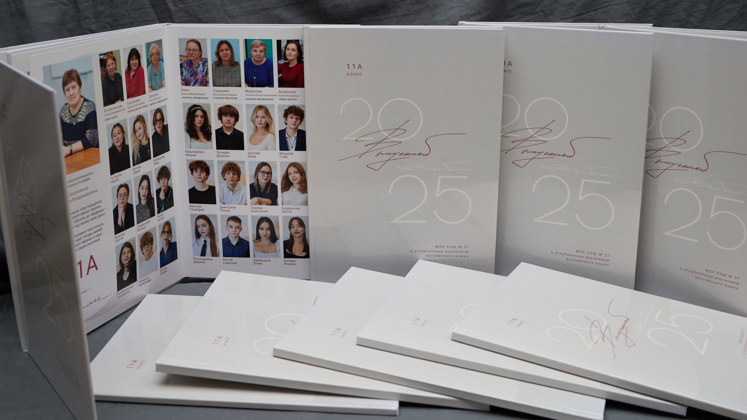 Готовые выпускные альбомы. Семейный и свадебный фотограф в Ярославле Надежда Бойкова