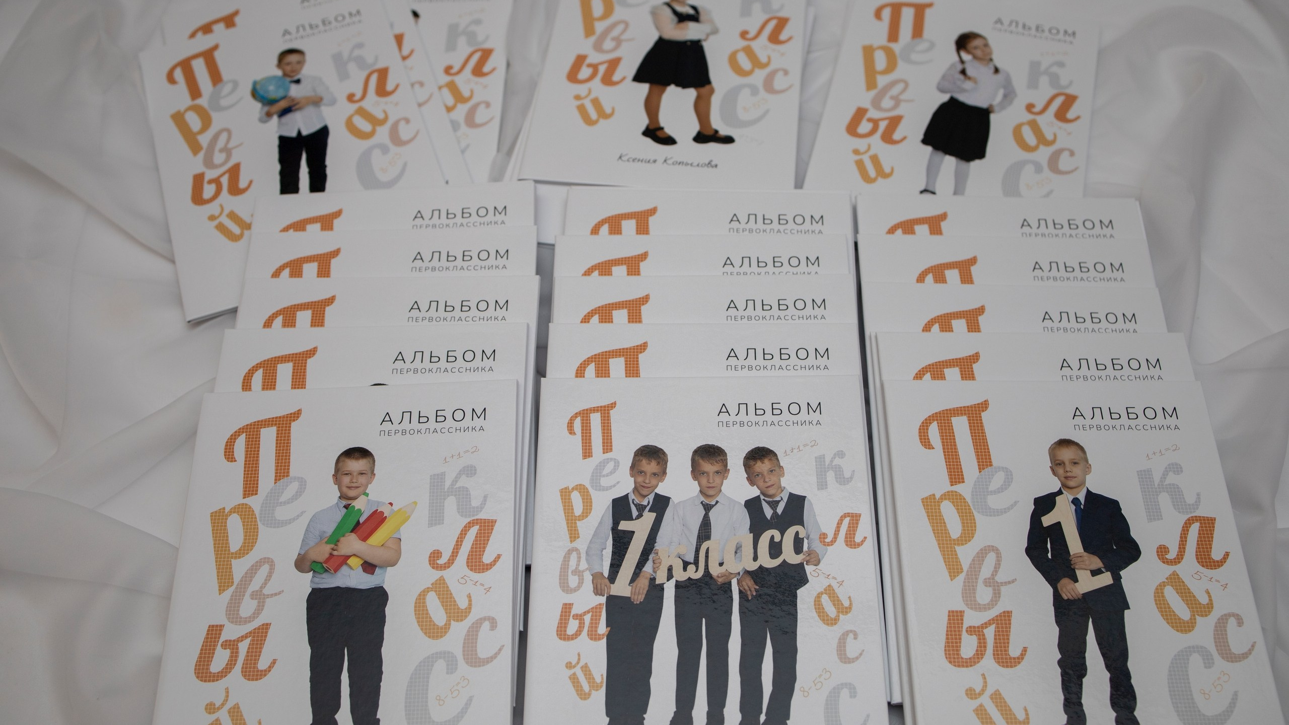 Готовые выпускные альбомы. Семейный и свадебный фотограф в Ярославле Надежда Бойкова