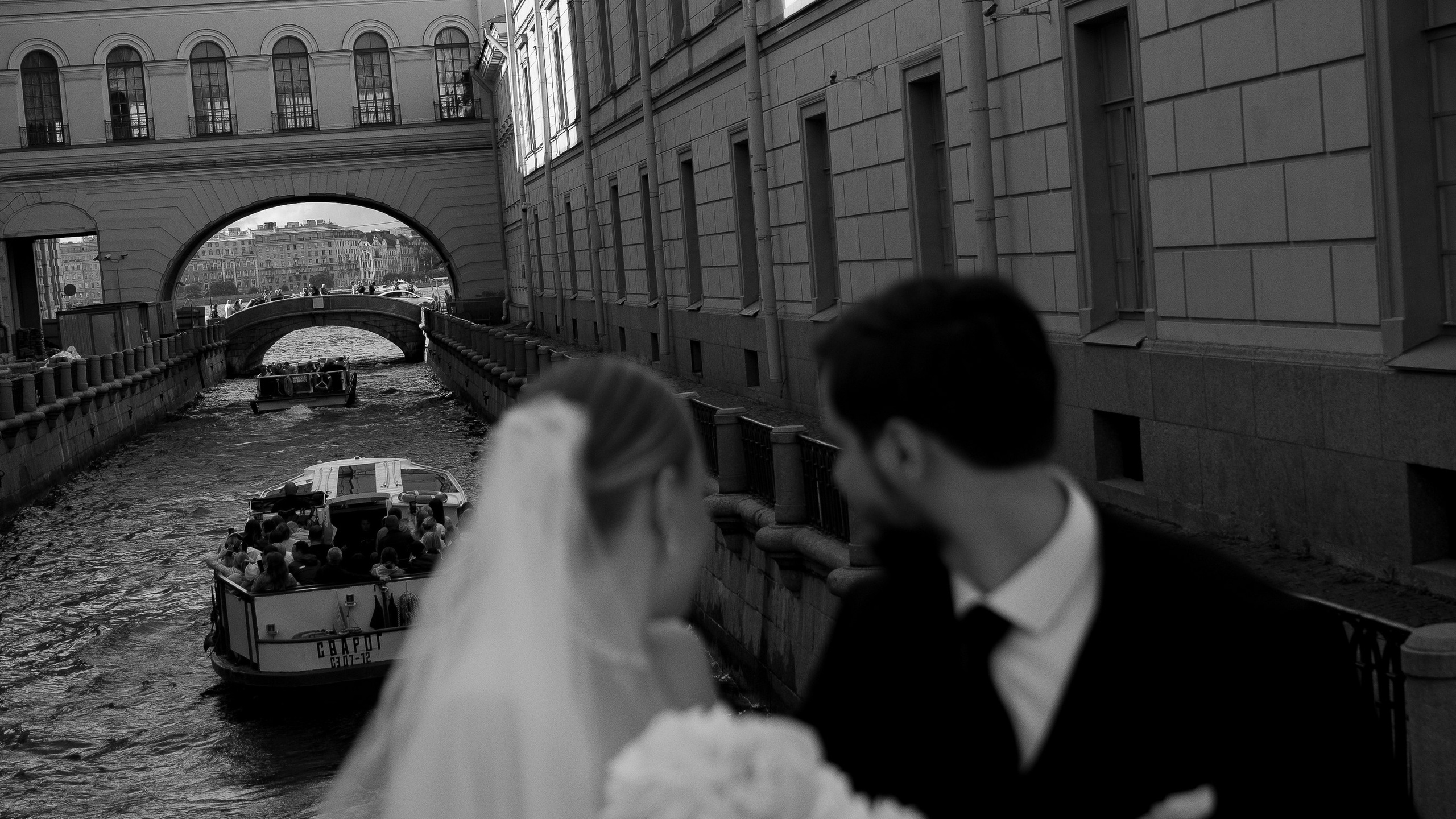 прогулка для двоих