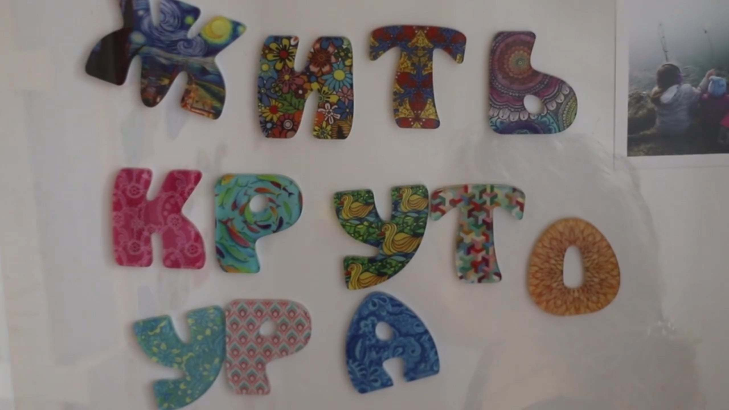 Фильм о семье. Семейный видеограф в Москве Юлия Матвейчик