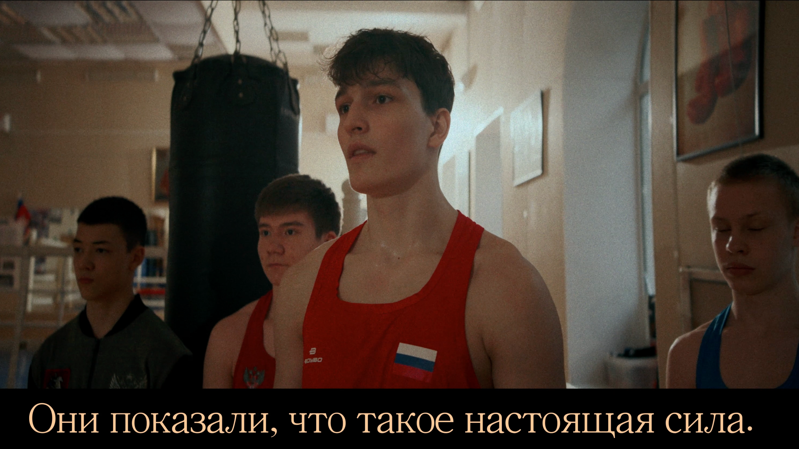 Социальные видео