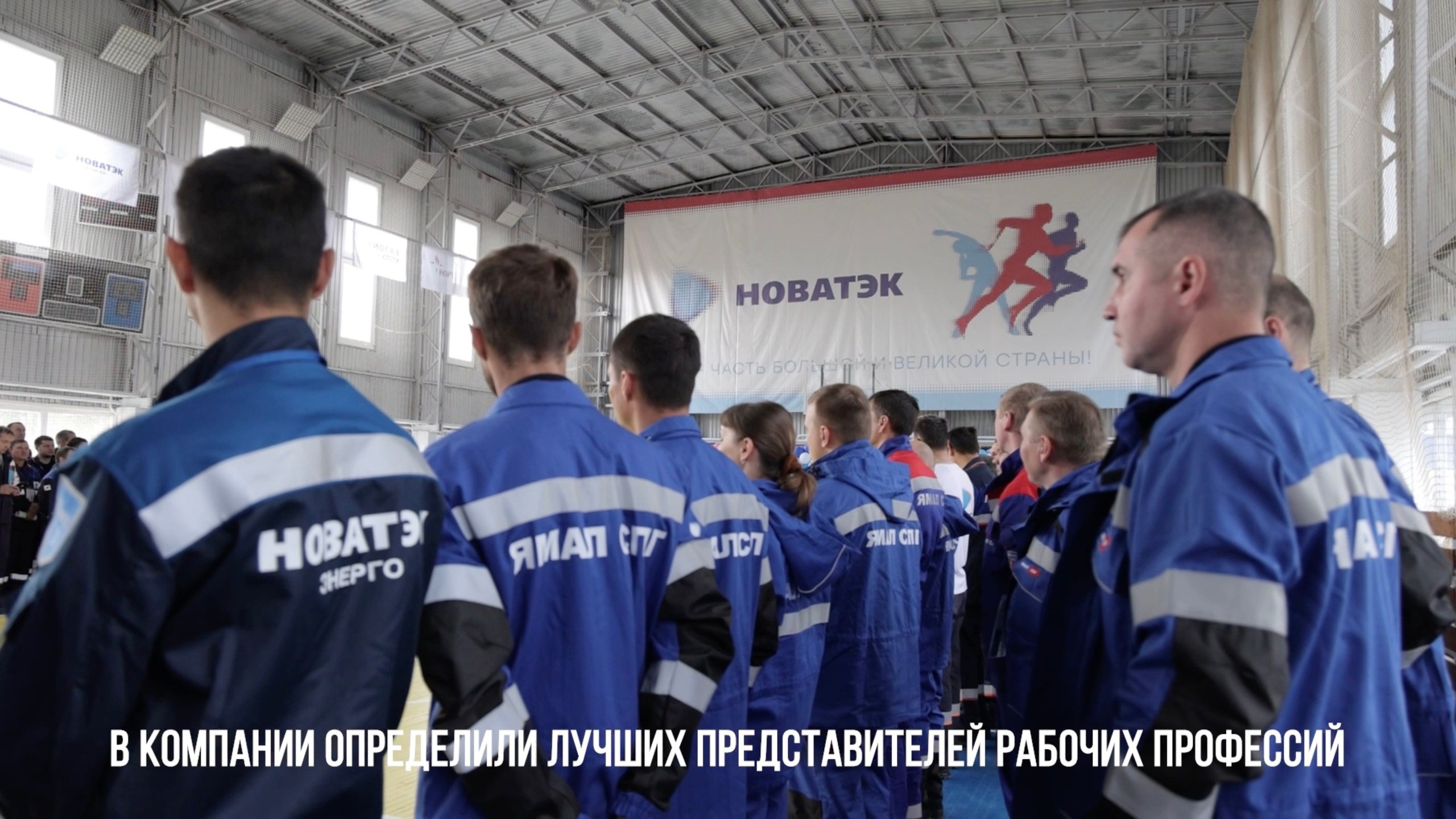 Мероприятия. Профессиональный оператор и видеограф в Москве