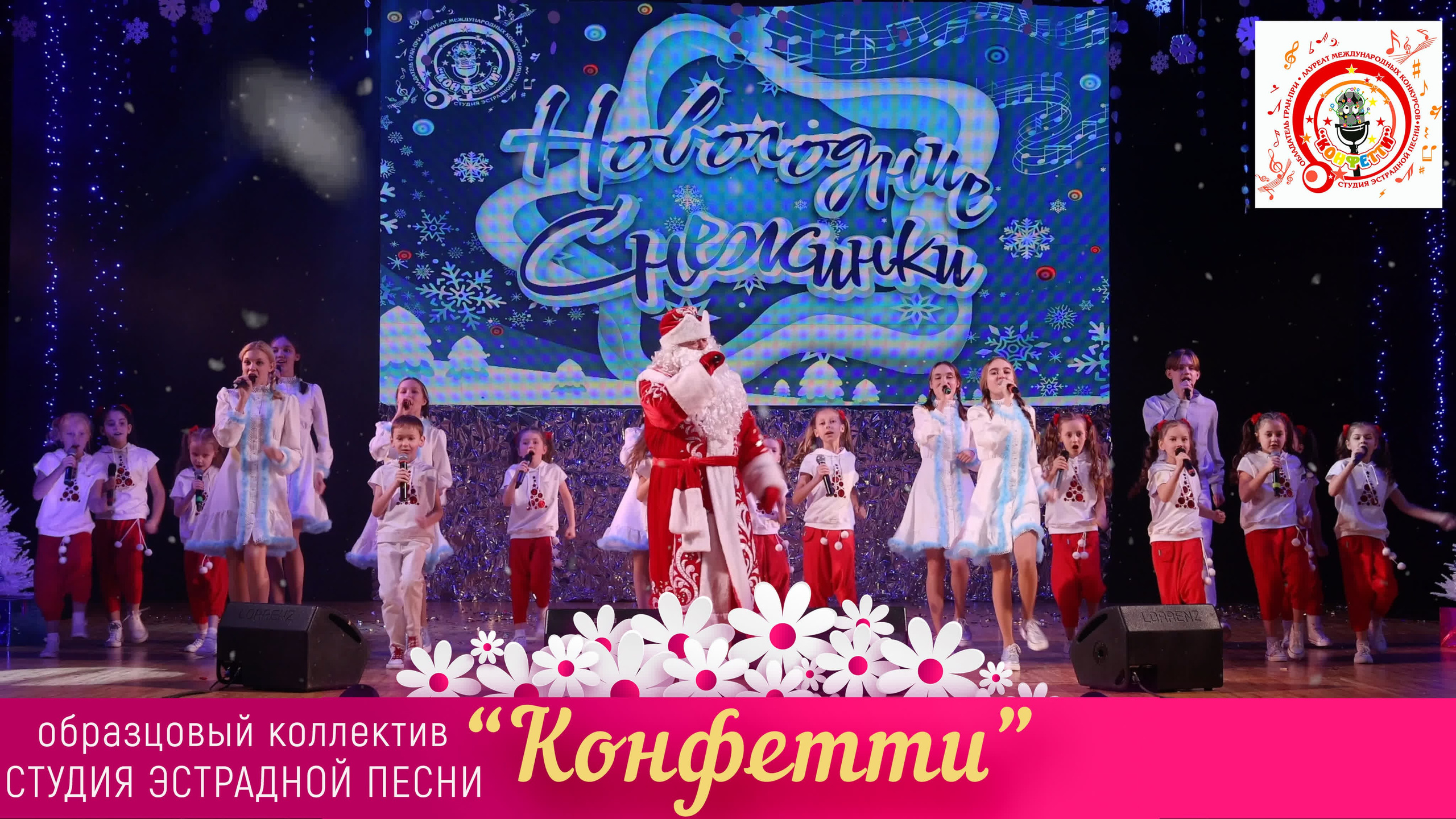 Видео и фото детских фестивалей. Свадебный, семейный видеограф и фотограф в Екатеринбурге Николай Рыков