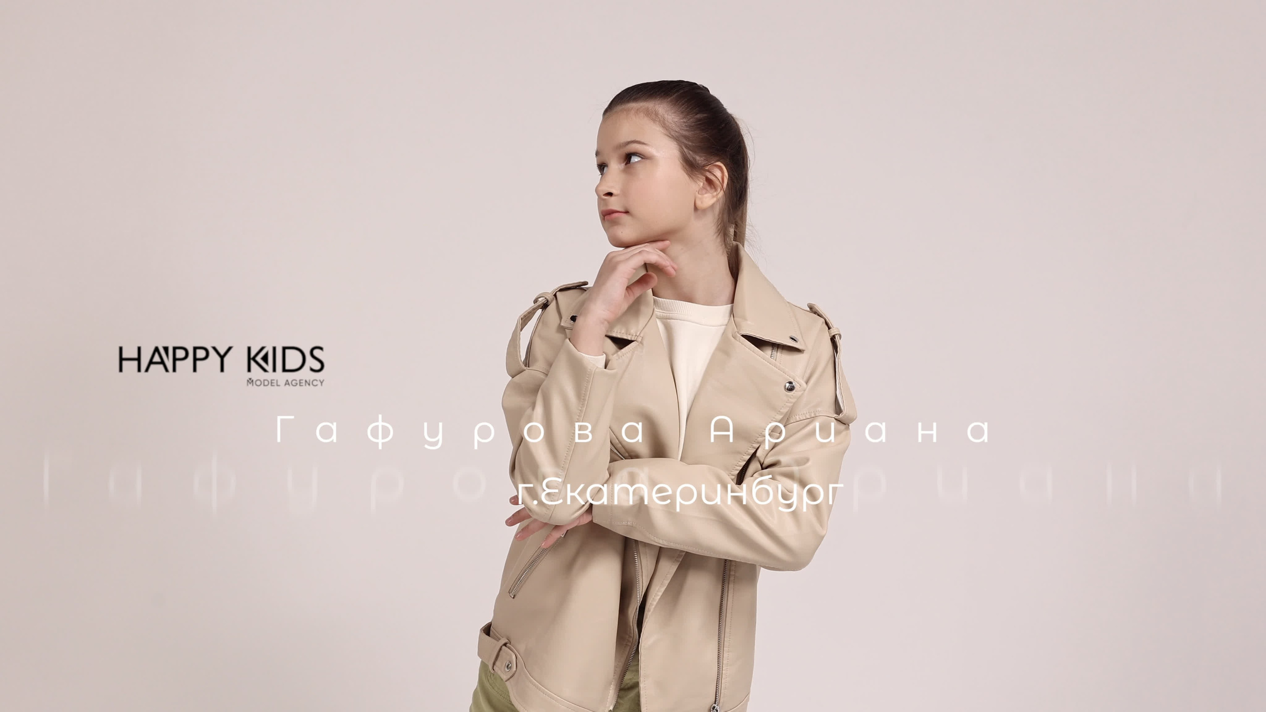 Фото и видео школы моделей. Свадебный, семейный видеограф и фотограф в Екатеринбурге Николай Рыков