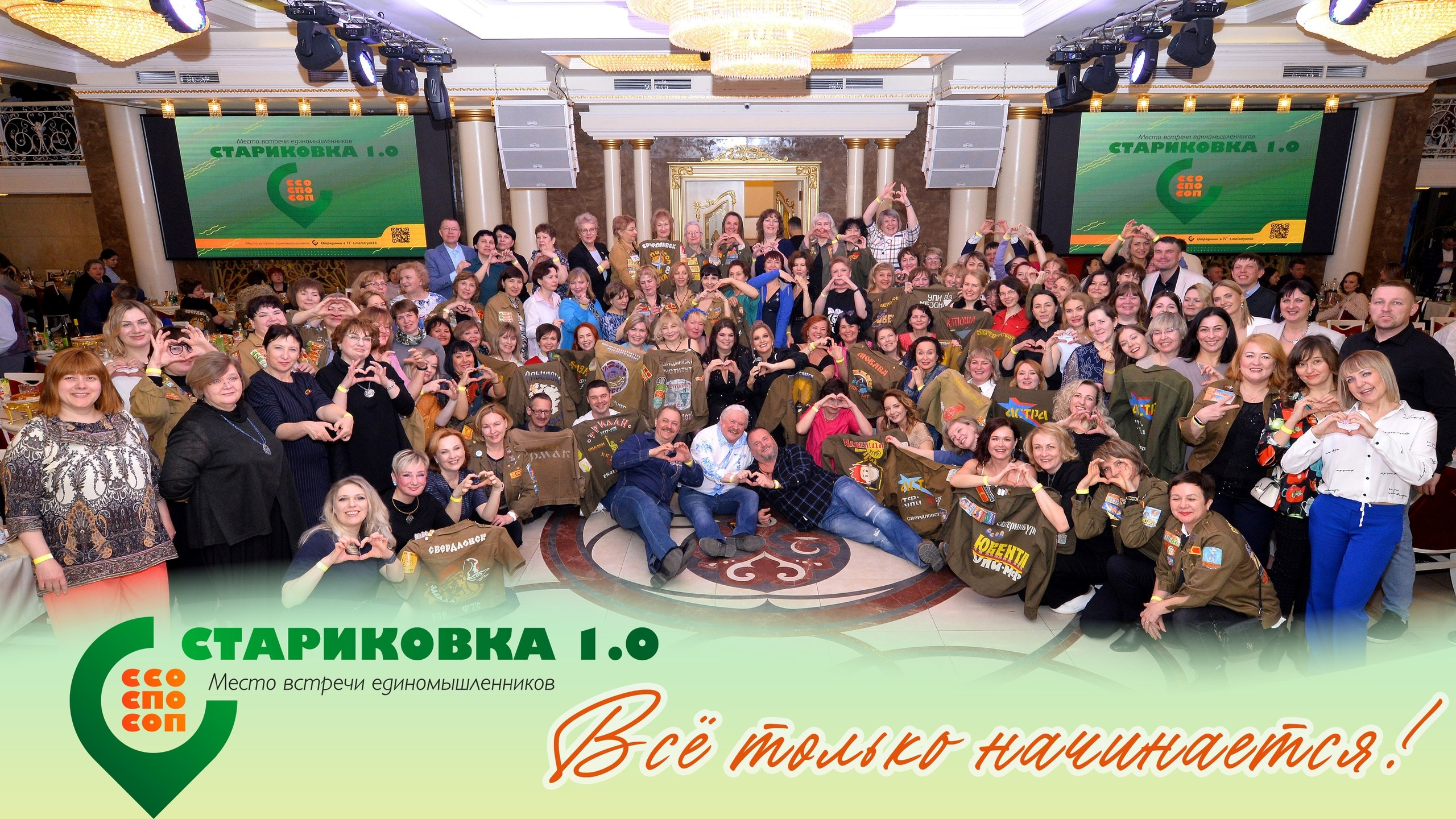 Фото и видео бизнес-проектов. Свадебный, семейный видеограф и фотограф в Екатеринбурге Николай Рыков