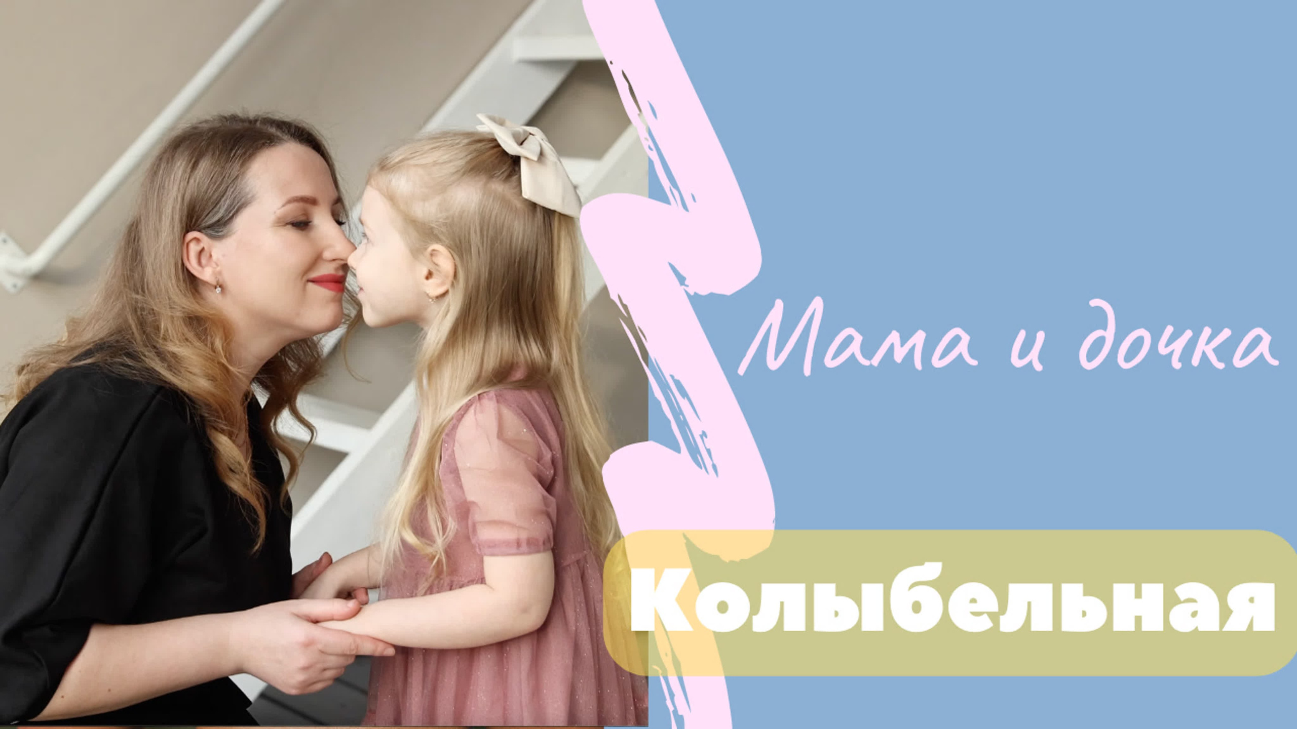 Выписка из роддома. Свадебный, семейный видеограф и фотограф в Екатеринбурге Николай Рыков