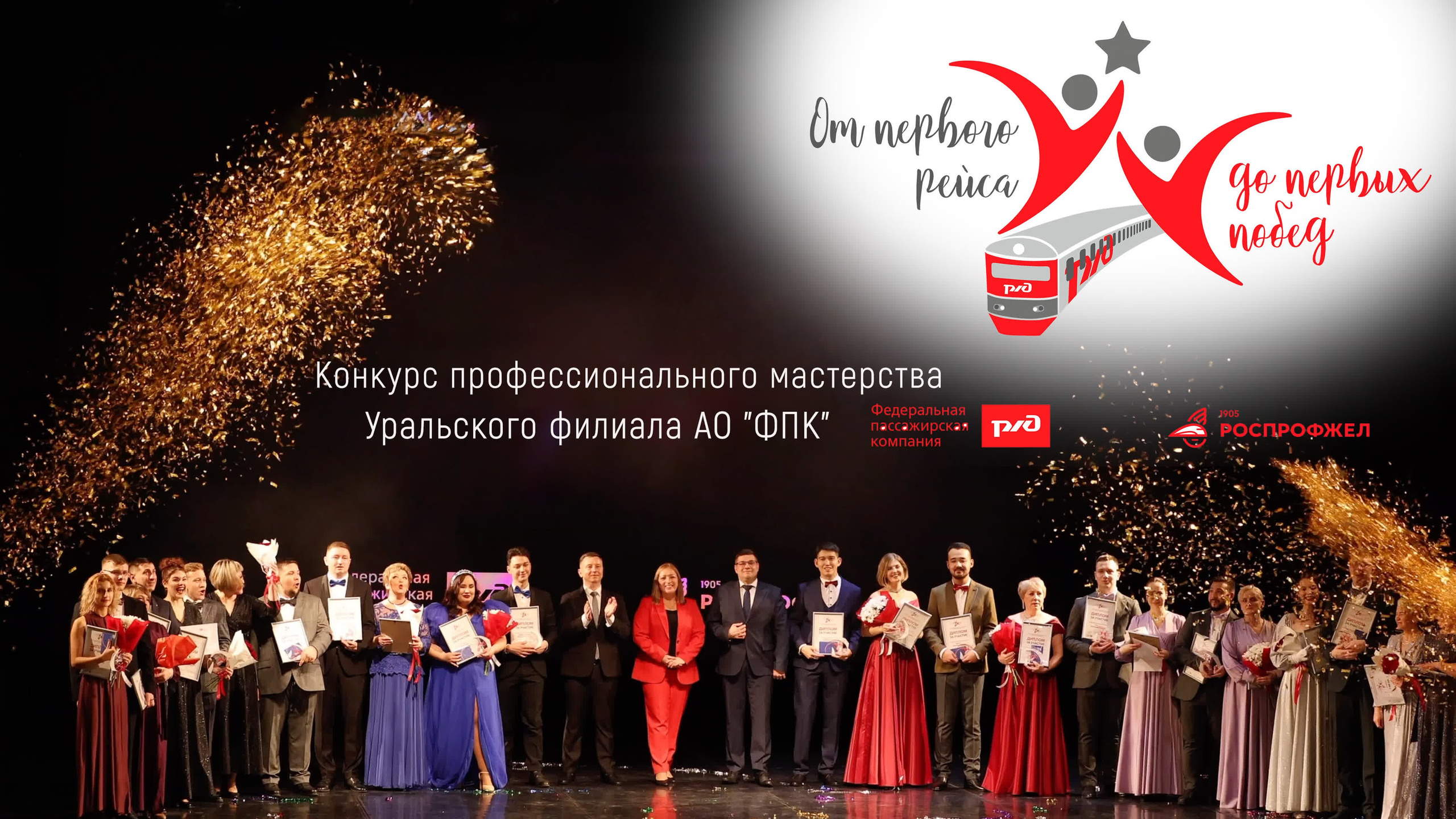 Фото и видео бизнес-проектов. Свадебный, семейный видеограф и фотограф в Екатеринбурге Николай Рыков