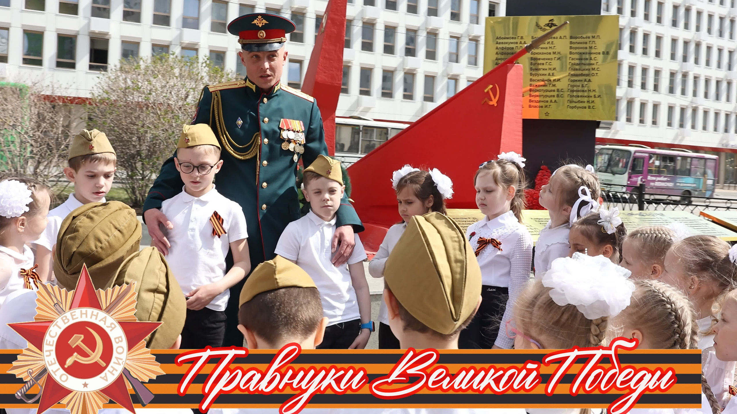 Фото и видео на выпускной в школе и детском саду. Свадебный, семейный видеограф и фотограф в Екатеринбурге Николай Рыков