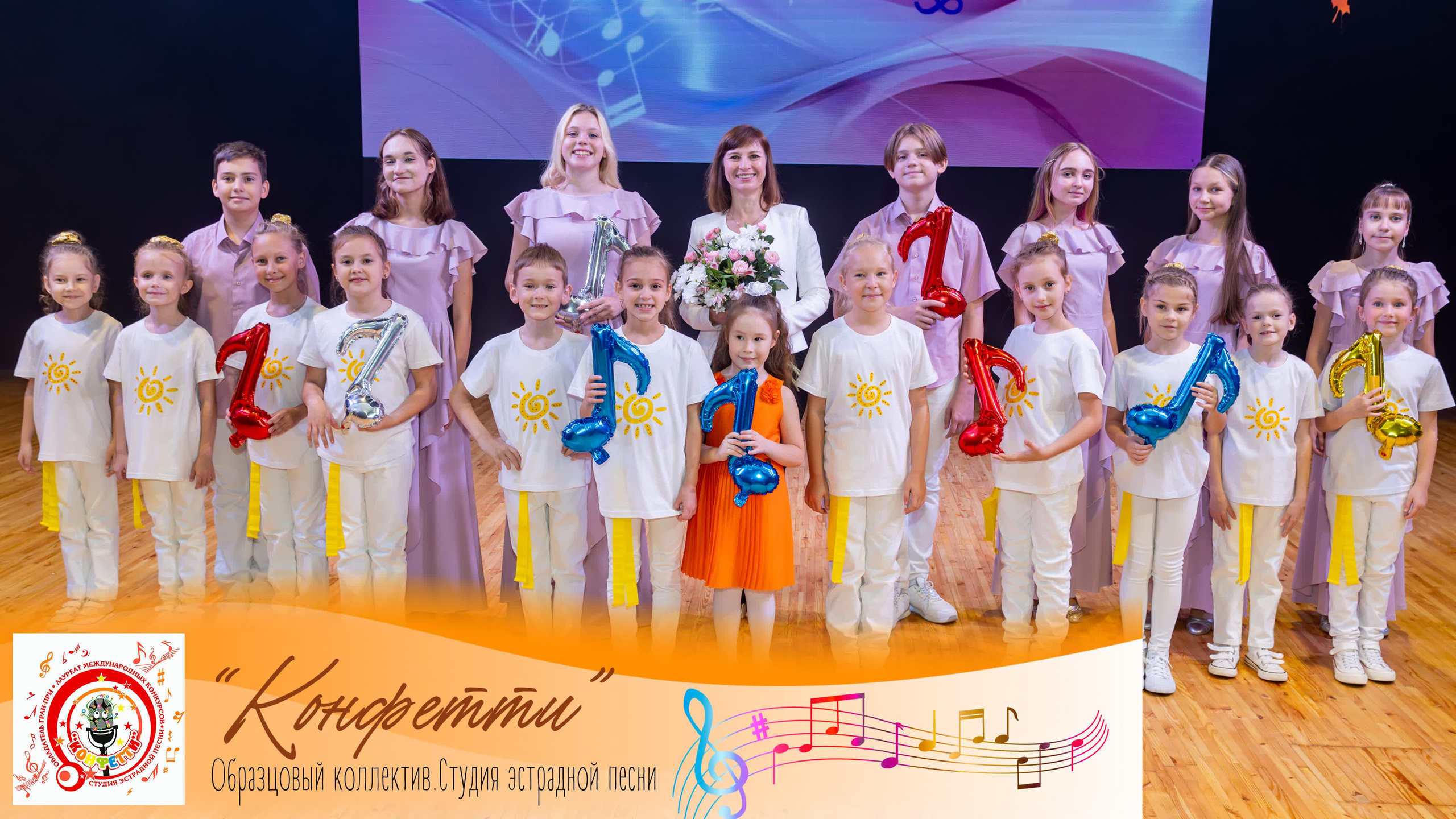 Видео и фото детских фестивалей. Свадебный, семейный видеограф и фотограф в Екатеринбурге Николай Рыков