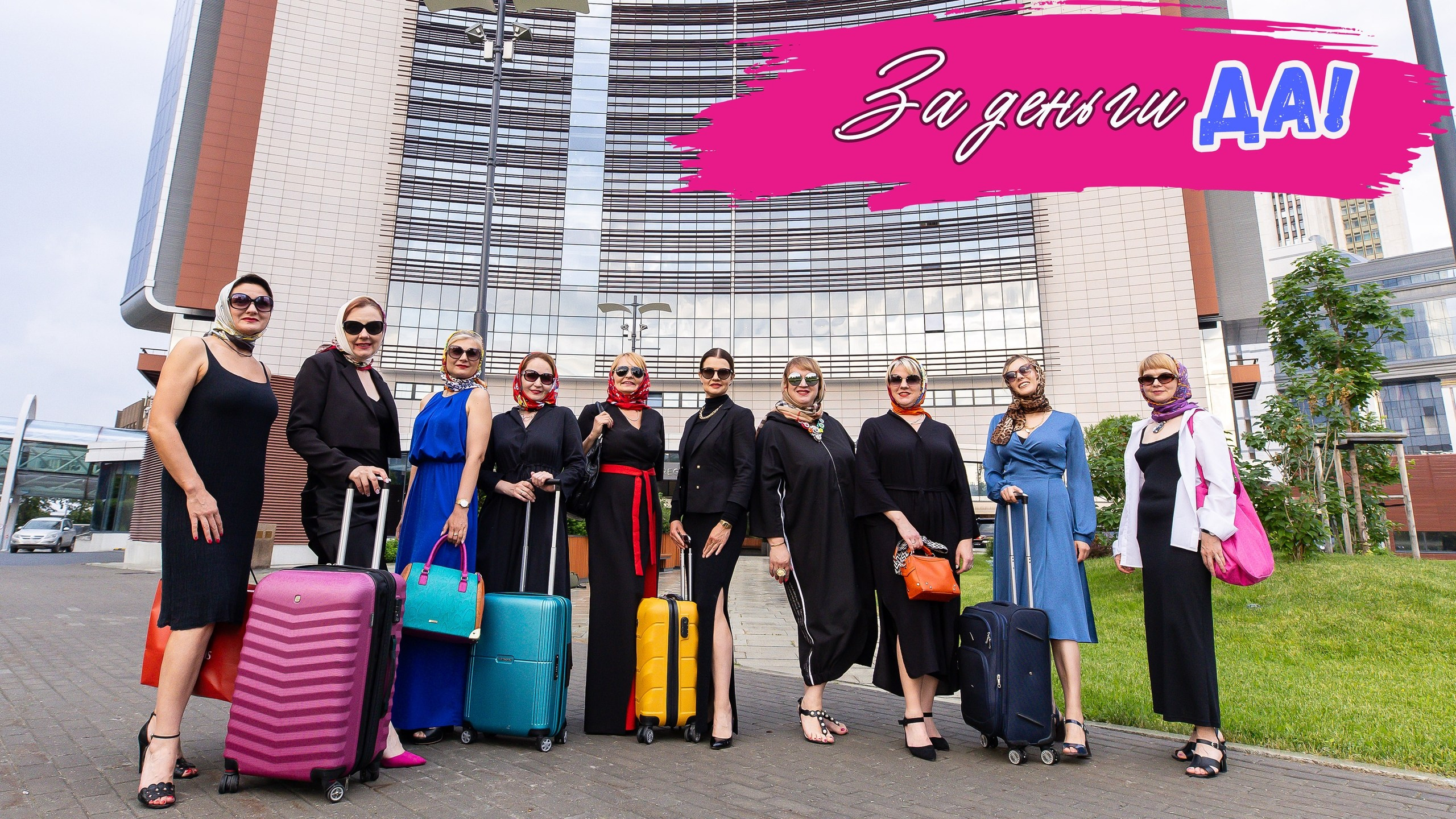 Фото и видео на выпускной в школе и детском саду. Свадебный, семейный видеограф и фотограф в Екатеринбурге Николай Рыков