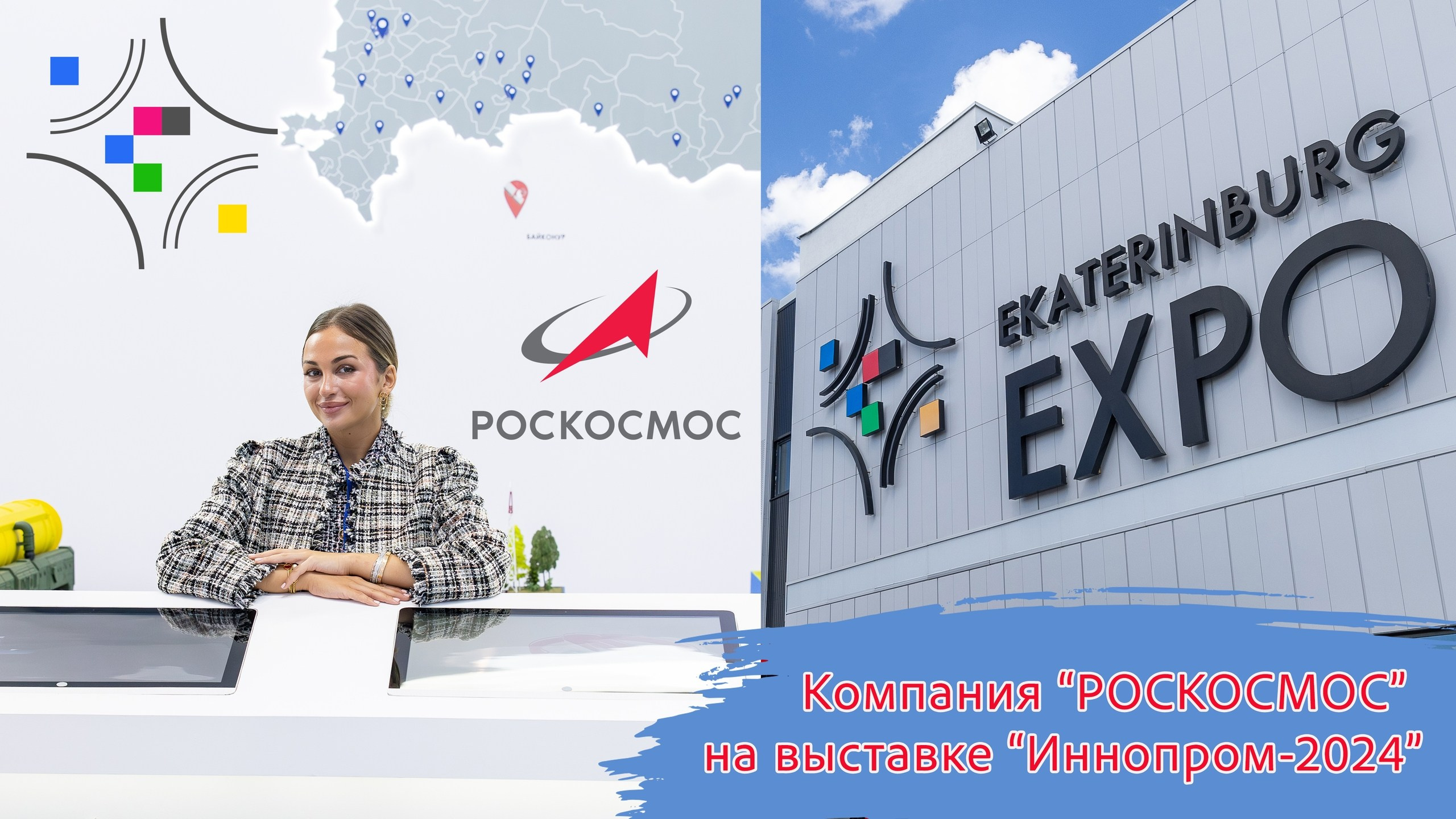 Фото и видео бизнес-проектов. Свадебный, семейный видеограф и фотограф в Екатеринбурге Николай Рыков