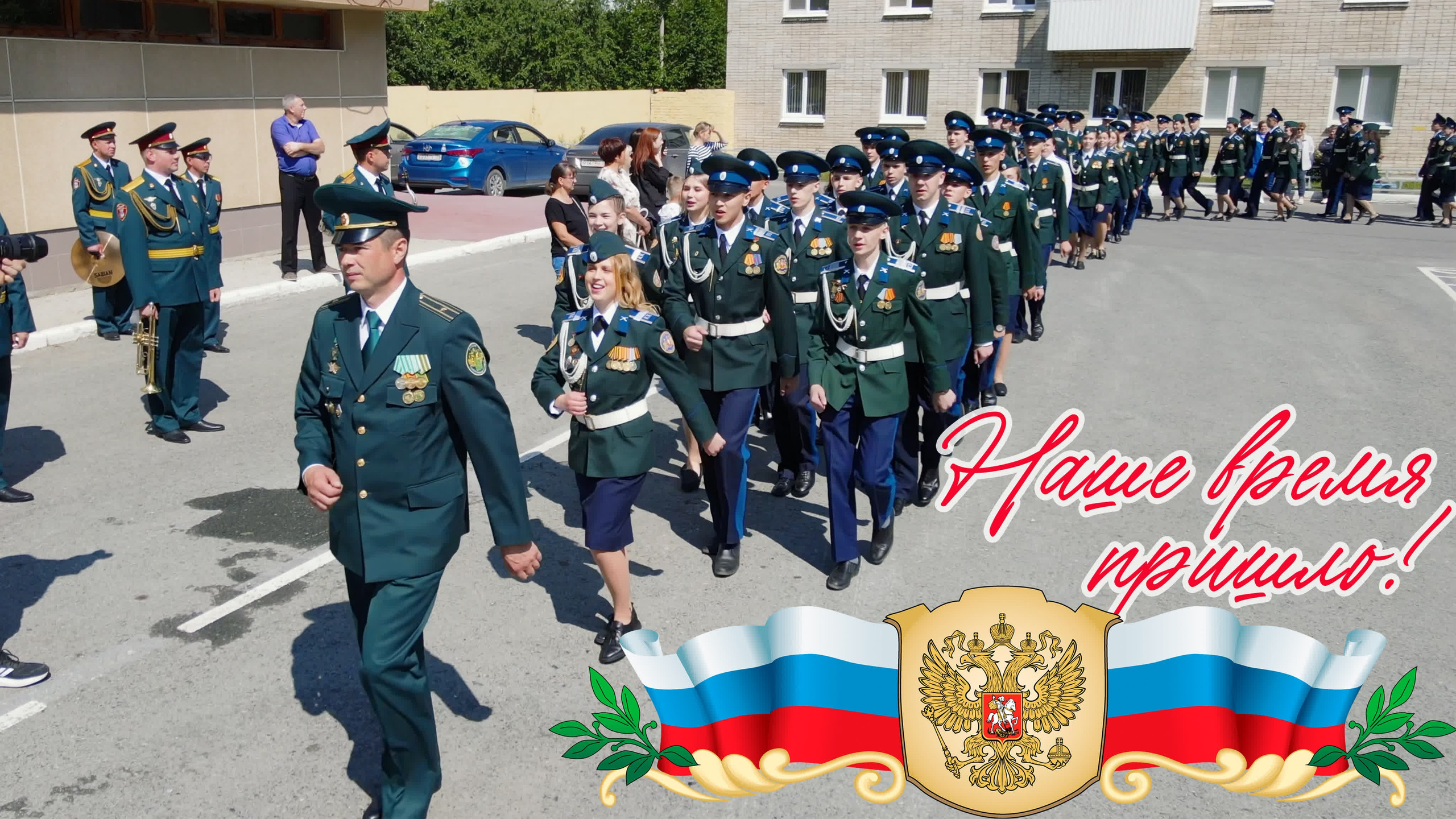 Фото и видео на выпускной в школе и детском саду. Свадебный, семейный видеограф и фотограф в Екатеринбурге Николай Рыков