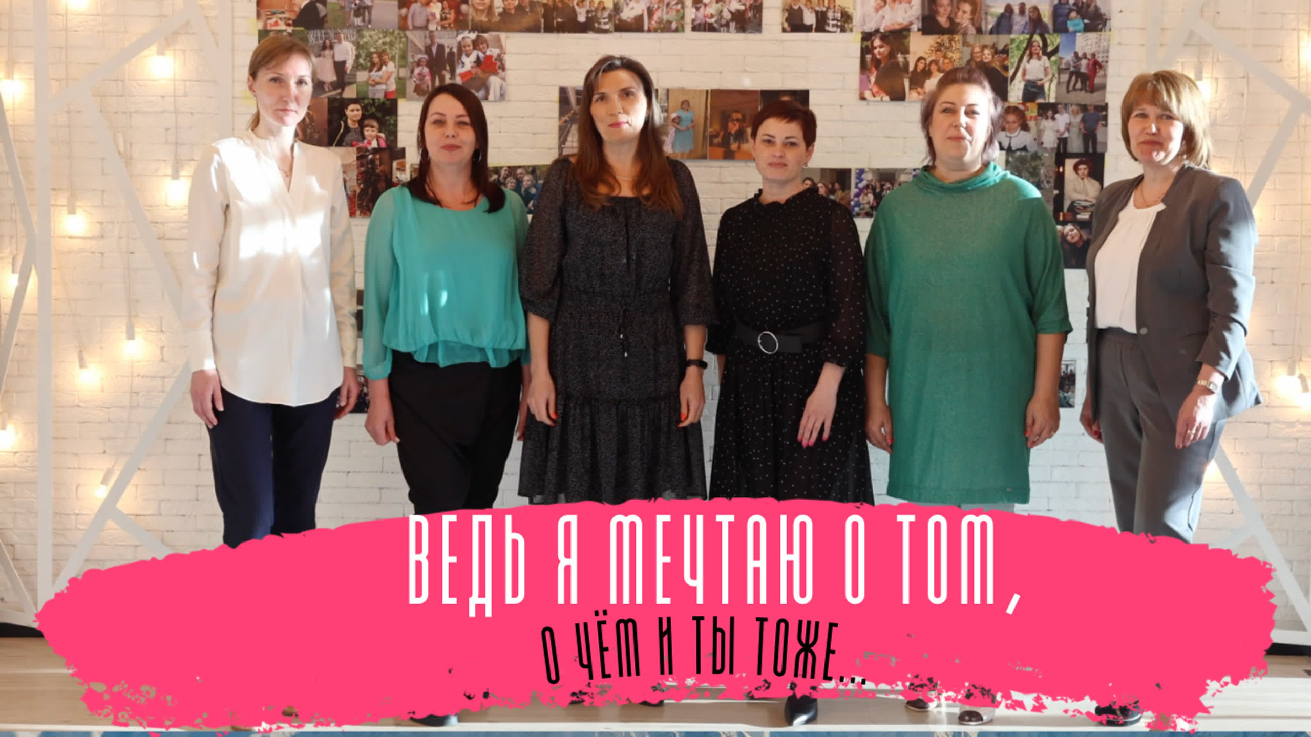 Фото и видео на выпускной в школе и детском саду. Свадебный, семейный видеограф и фотограф в Екатеринбурге Николай Рыков