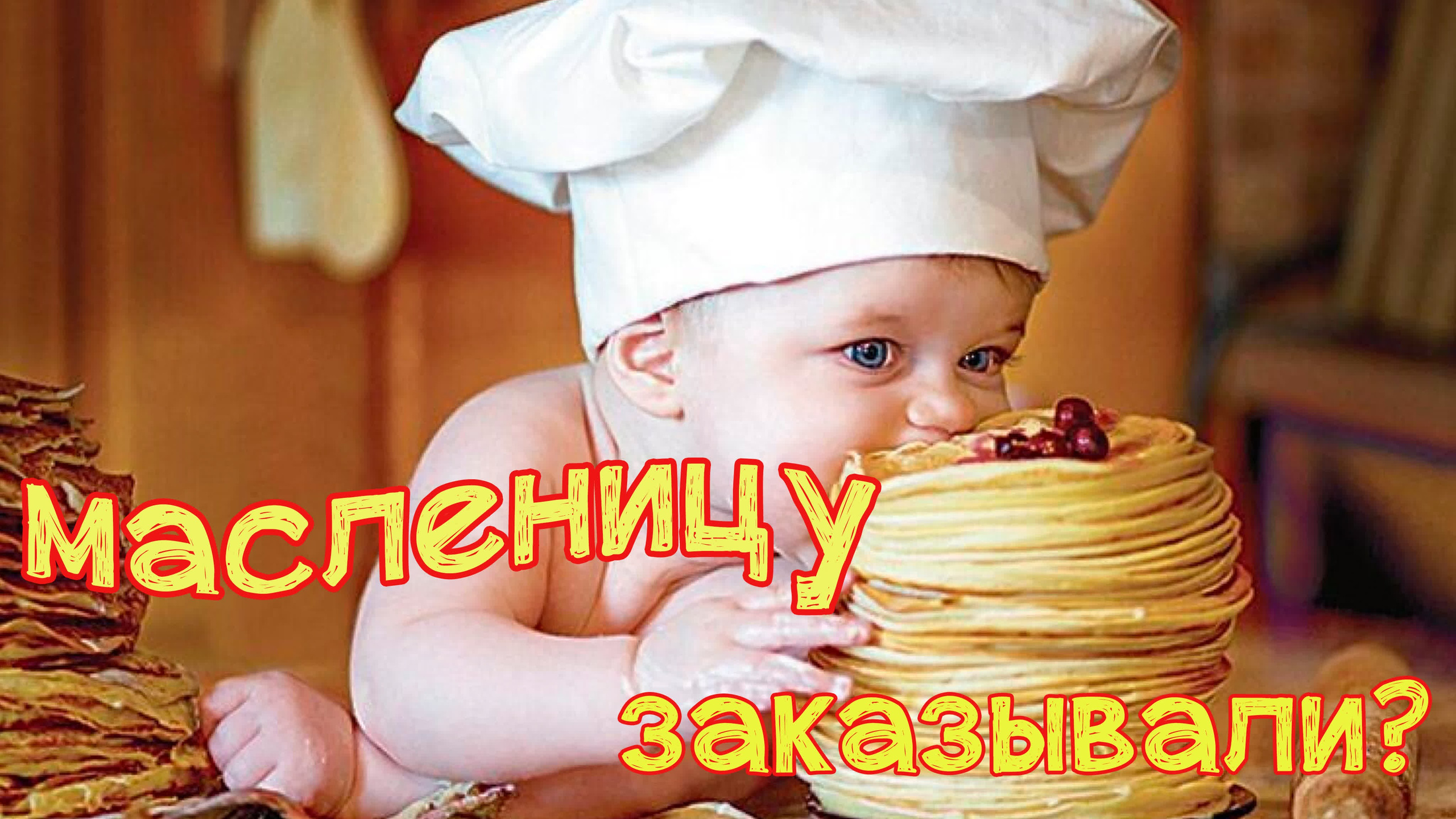 Фото и видео на выпускной в школе и детском саду. Свадебный, семейный видеограф и фотограф в Екатеринбурге Николай Рыков