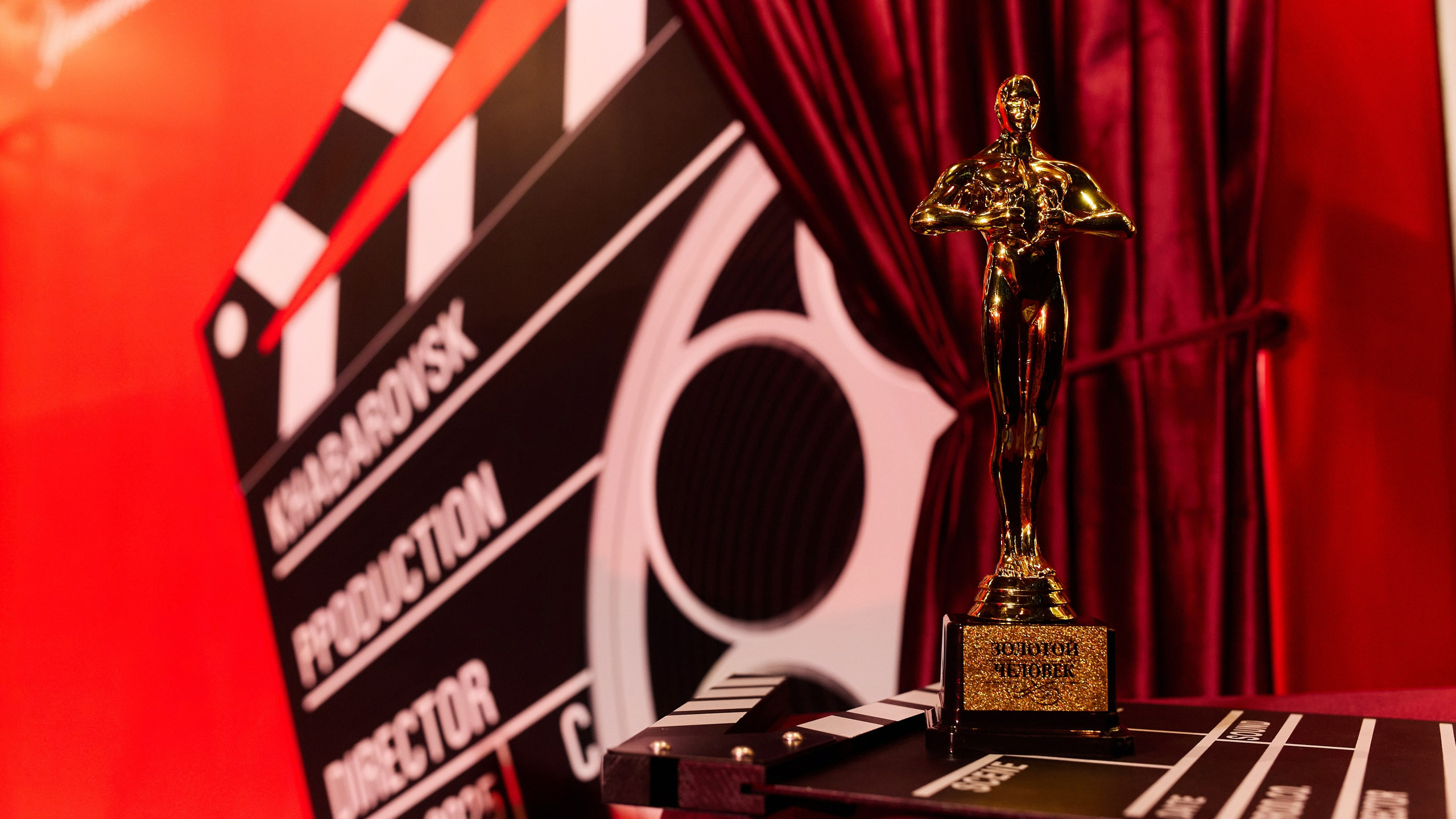 Консультант Плюс 35 лет