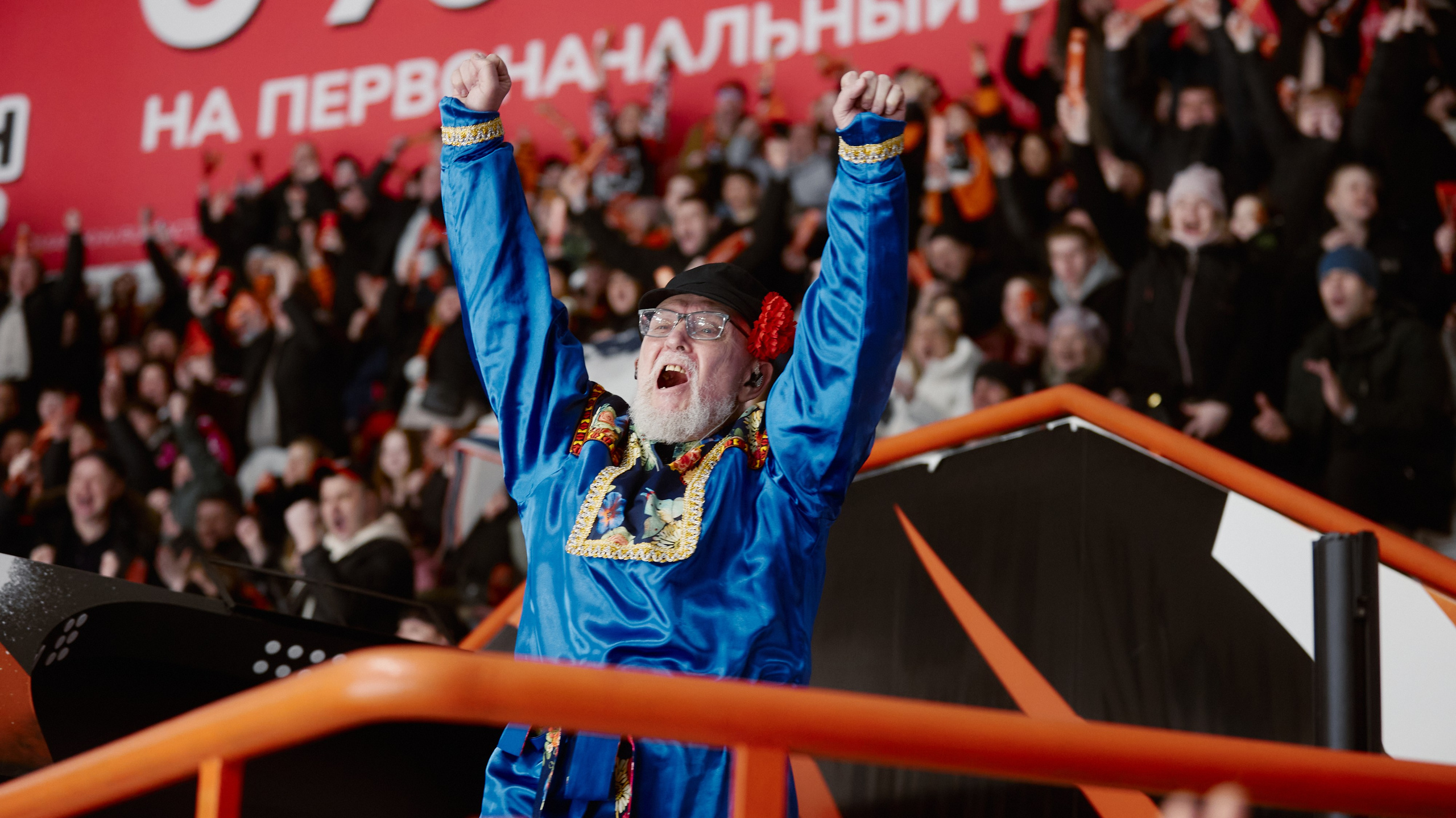 Домашние матчи ХК&nbsp;Амур