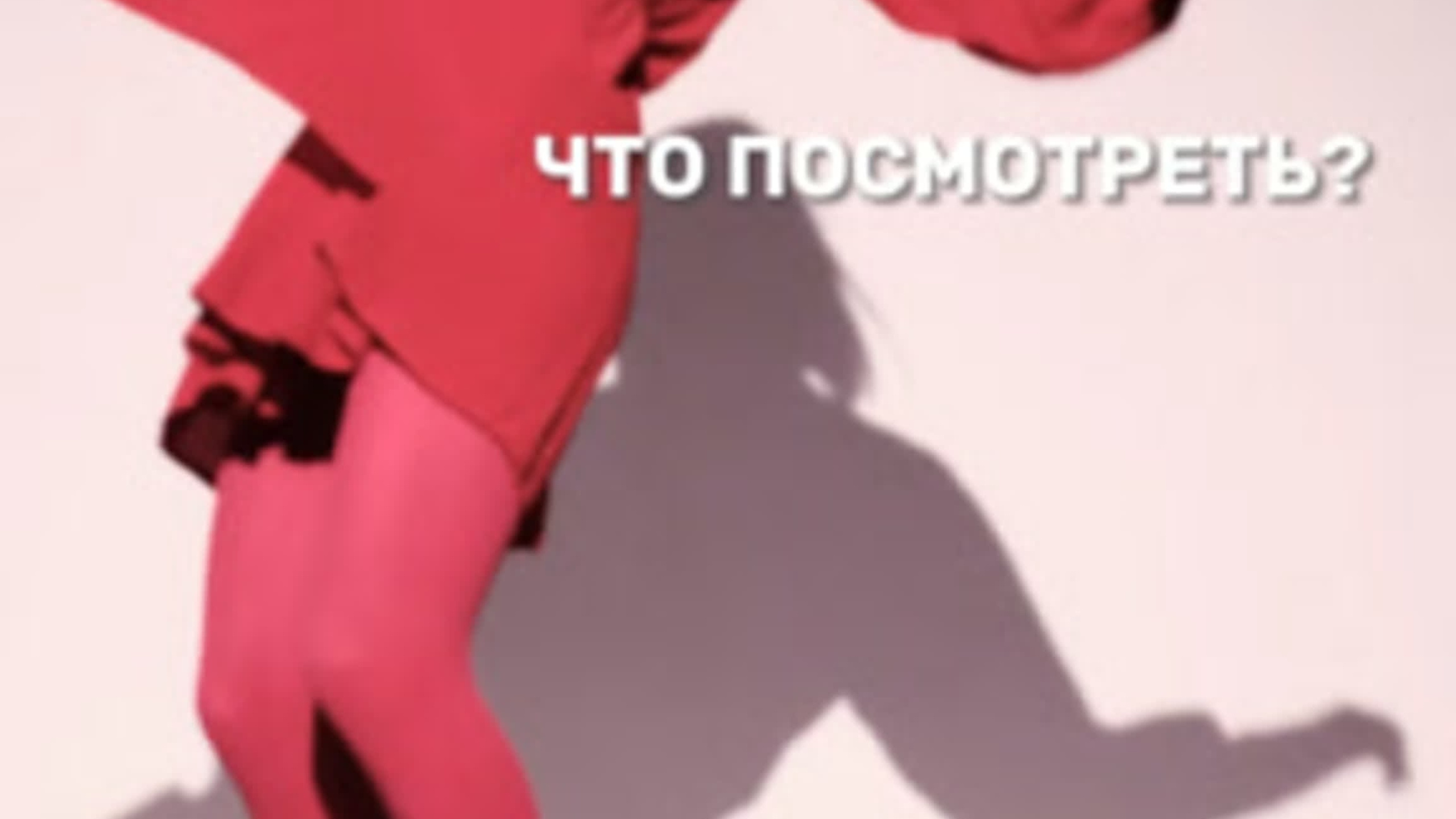 Видео. Фотограф в Екатеринбурге Татьяна Соколовская