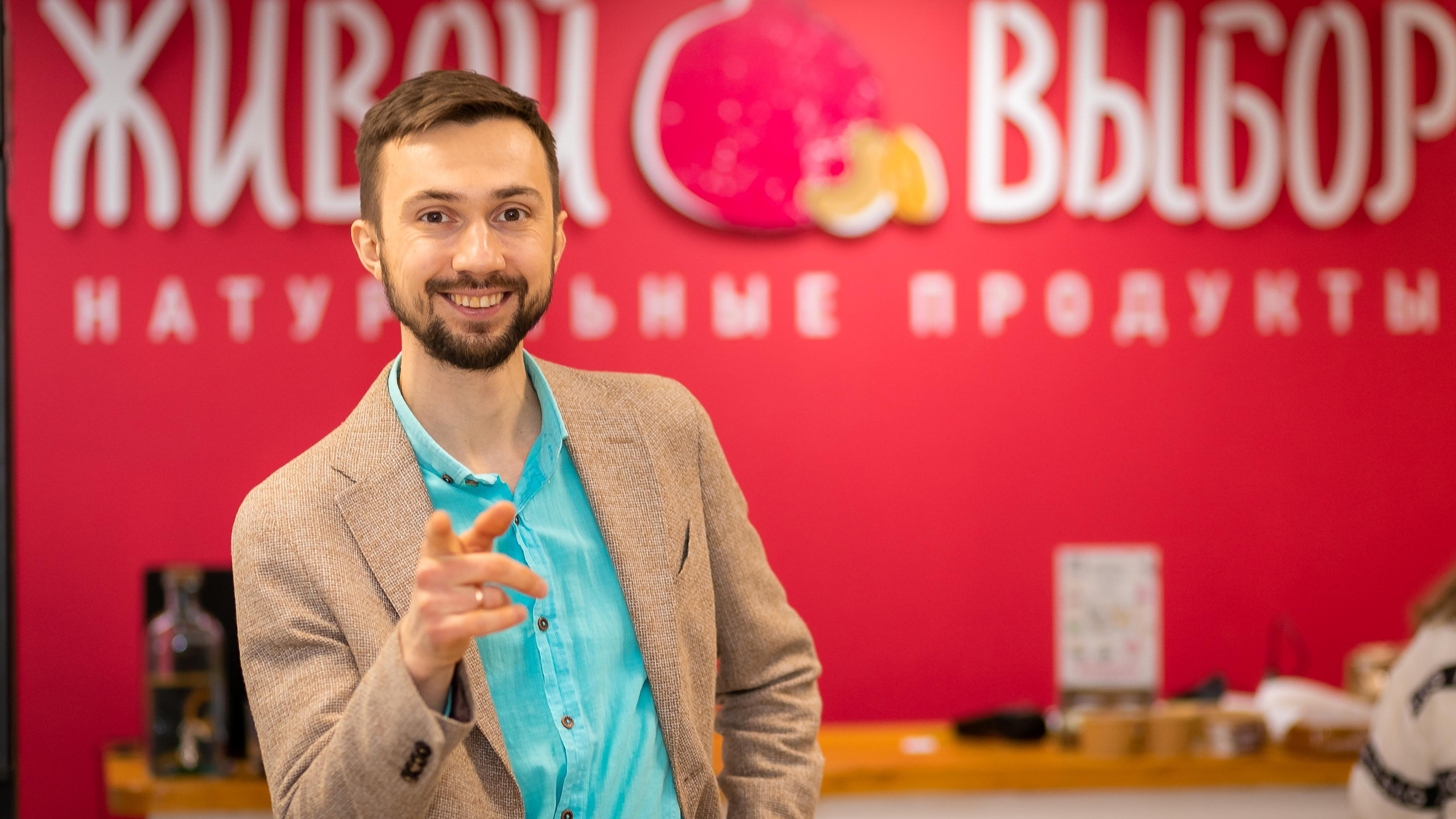 Живой выбор открытие магазина!