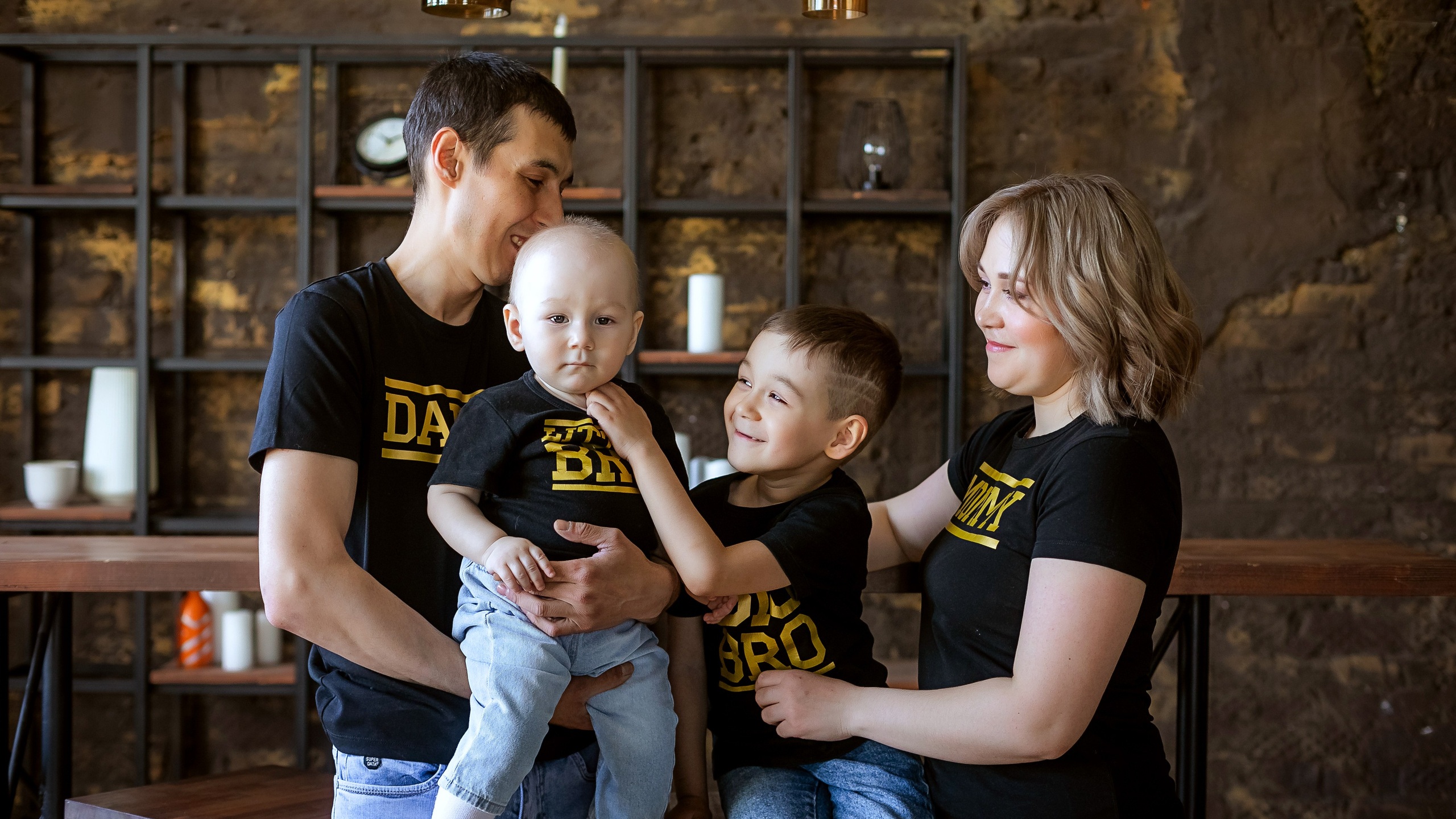 Зинфира и её семья