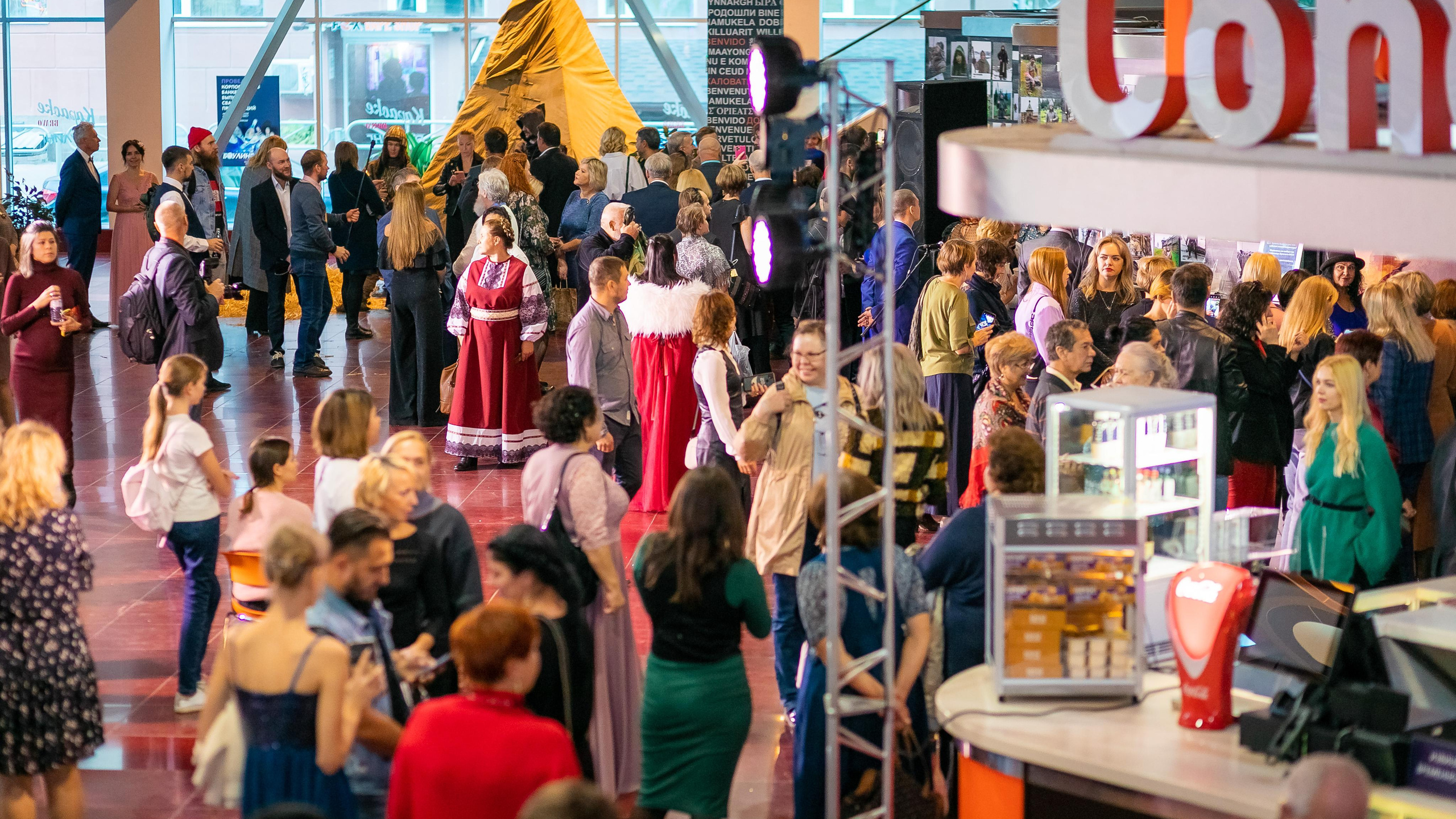 Кристалл Сердце Пармы