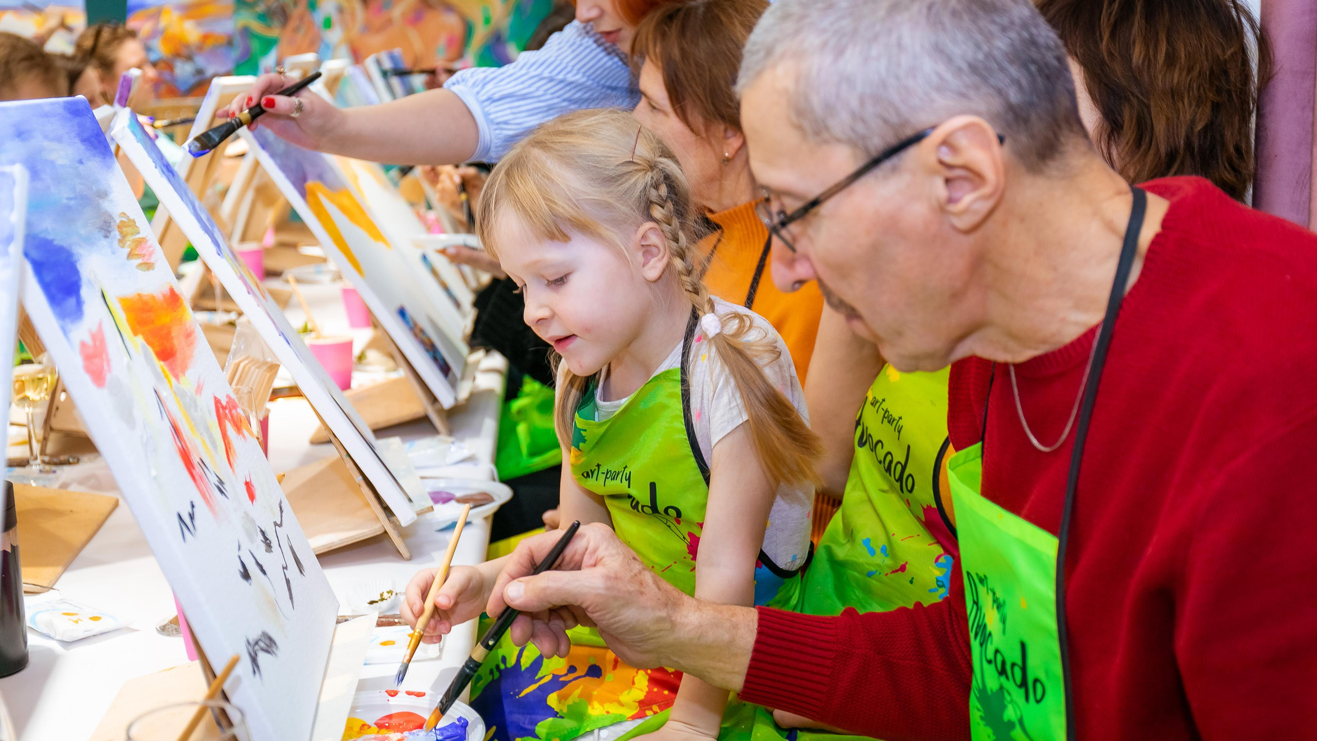 Авокадо пати