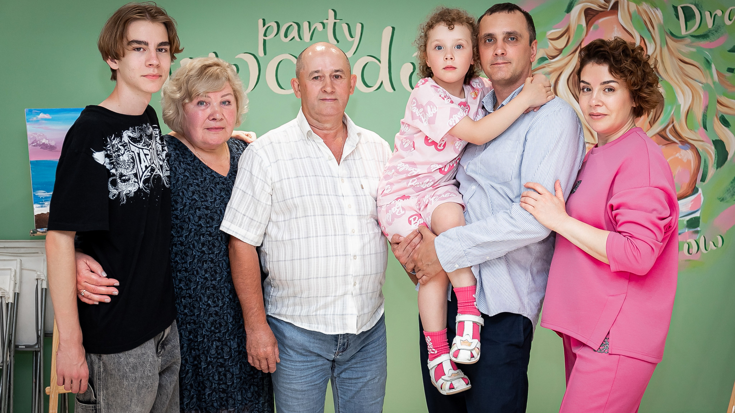 День рождения!