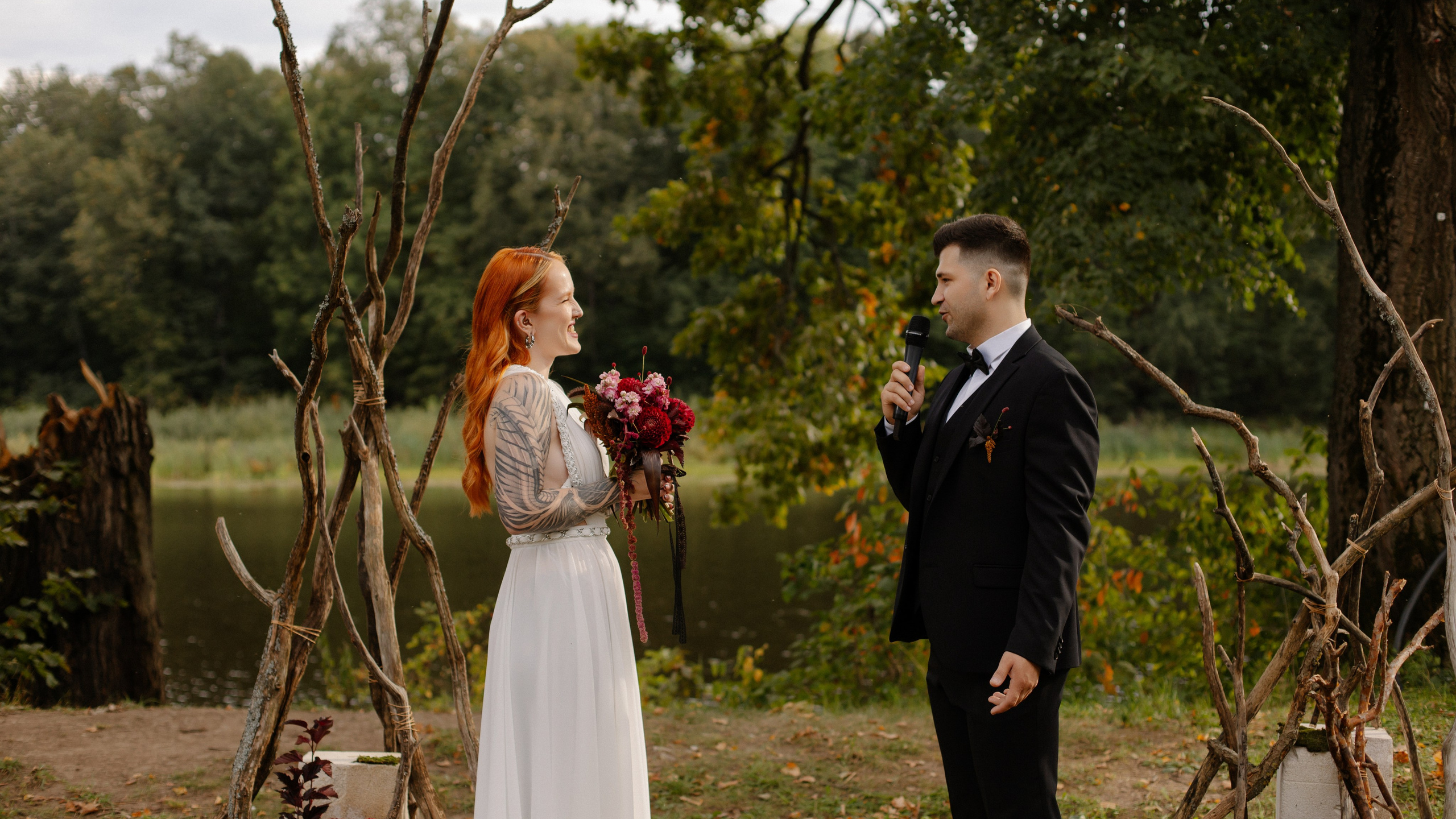 Екатерина и Сергей