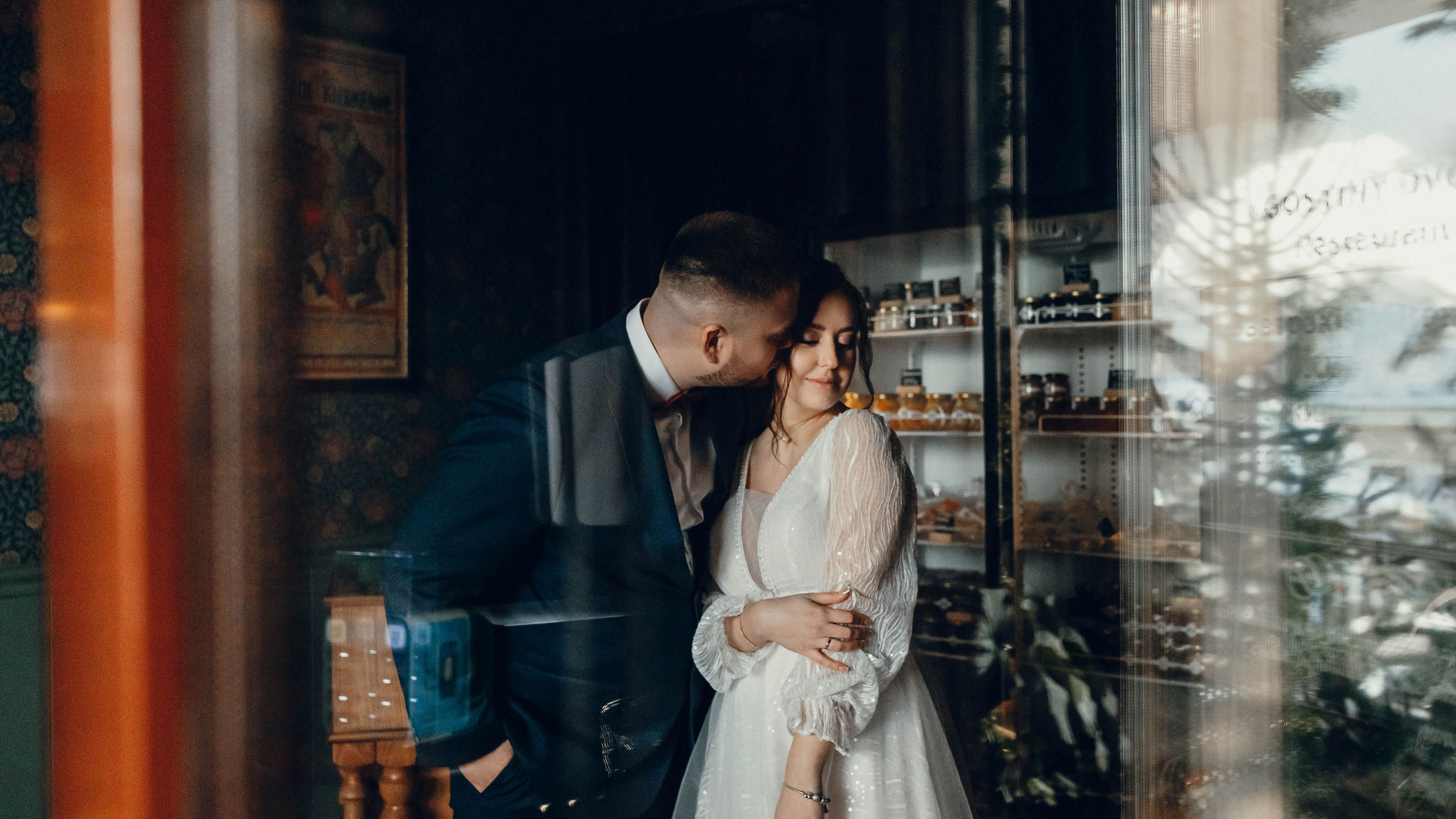 Александра и Артём