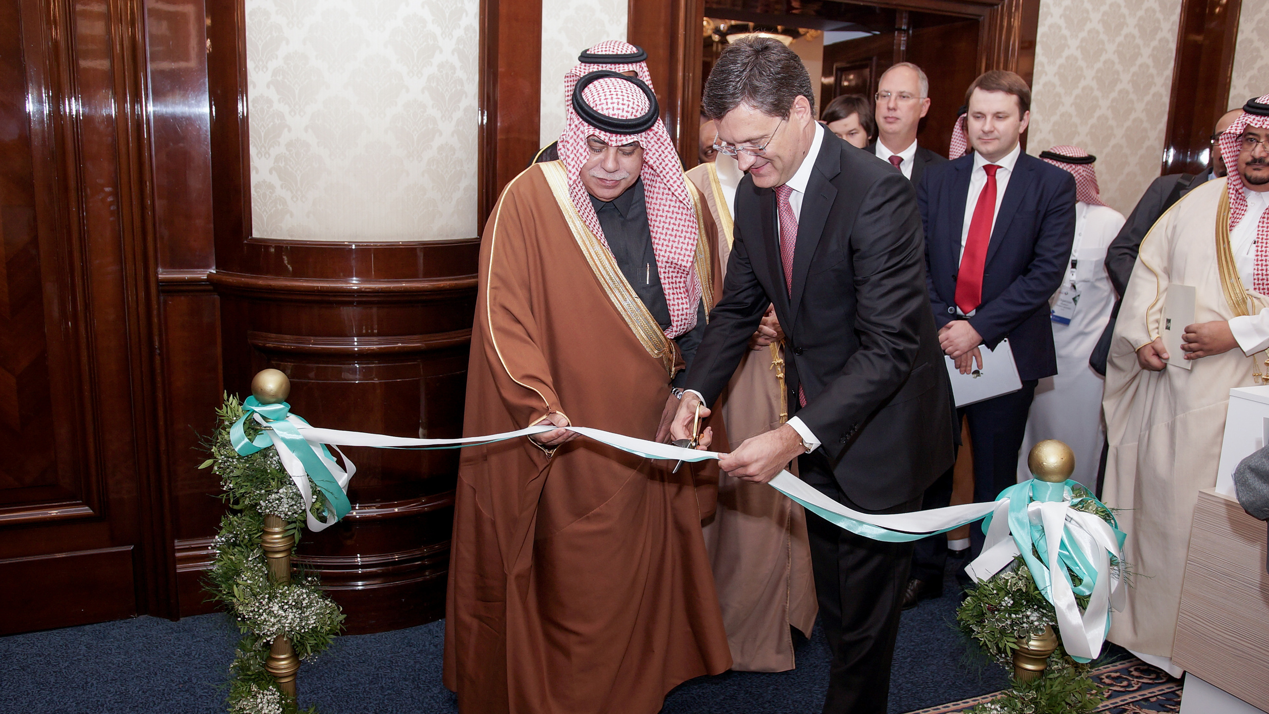 Саудовский инвестиционный форум