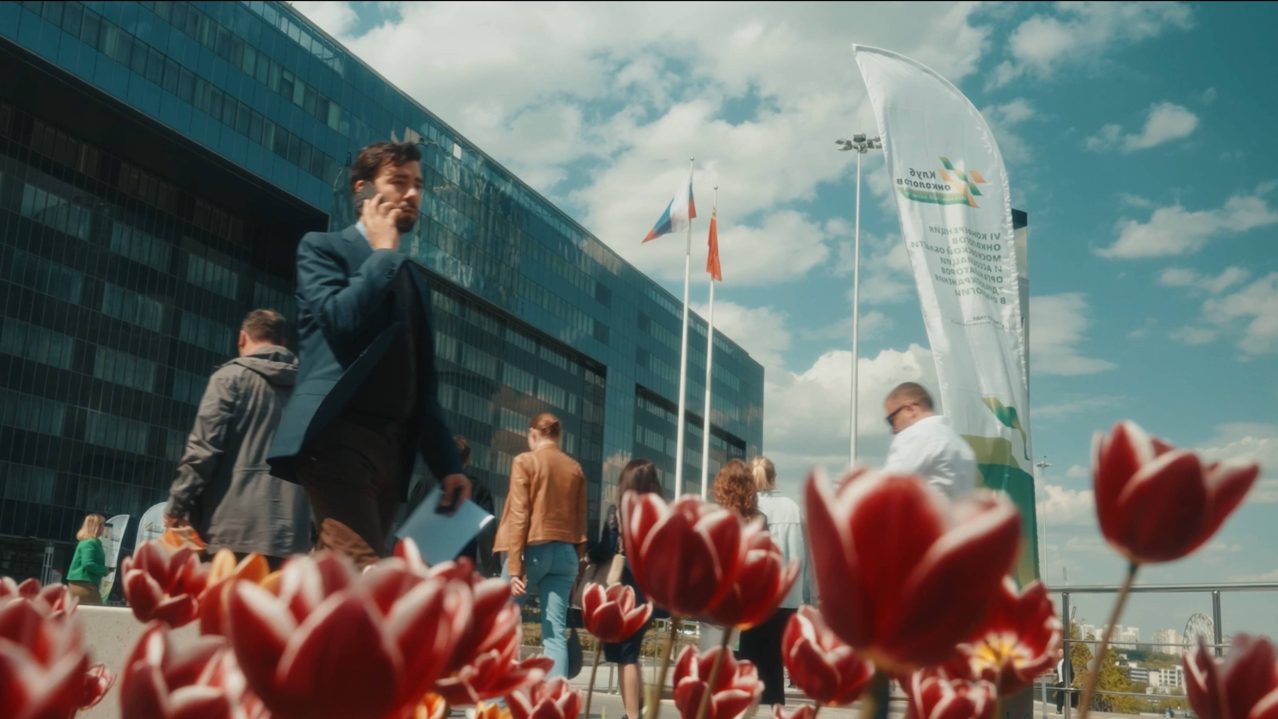 VI Конференция Онкологов. MOVIS PRODUCTION