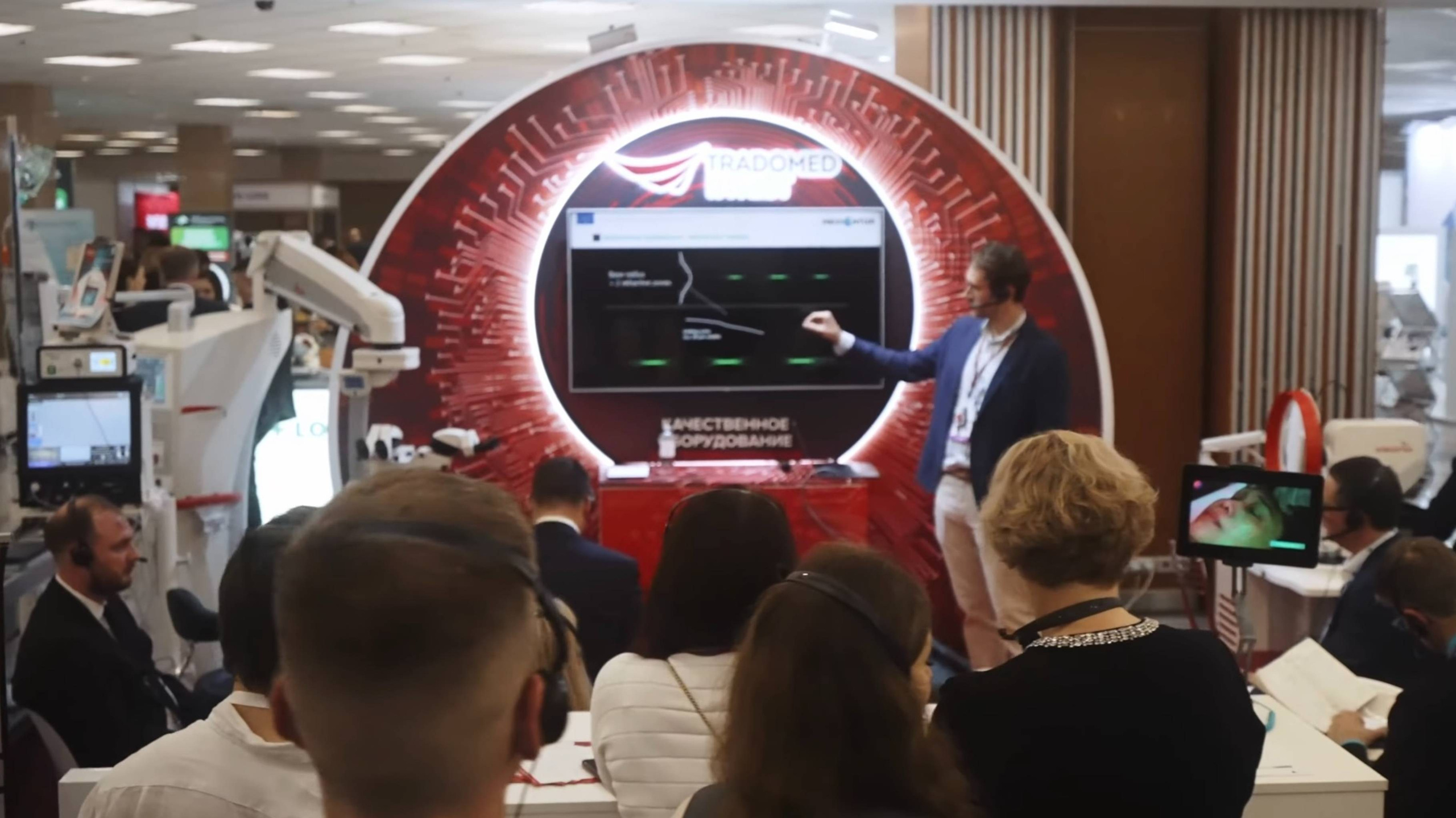 VI Конференция Онкологов. MOVIS PRODUCTION