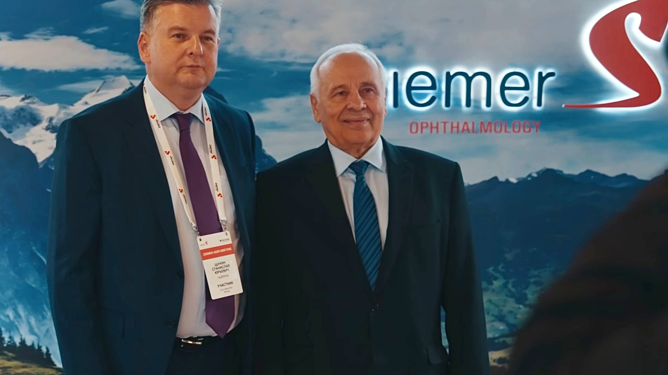 VI Конференция Онкологов. MOVIS PRODUCTION