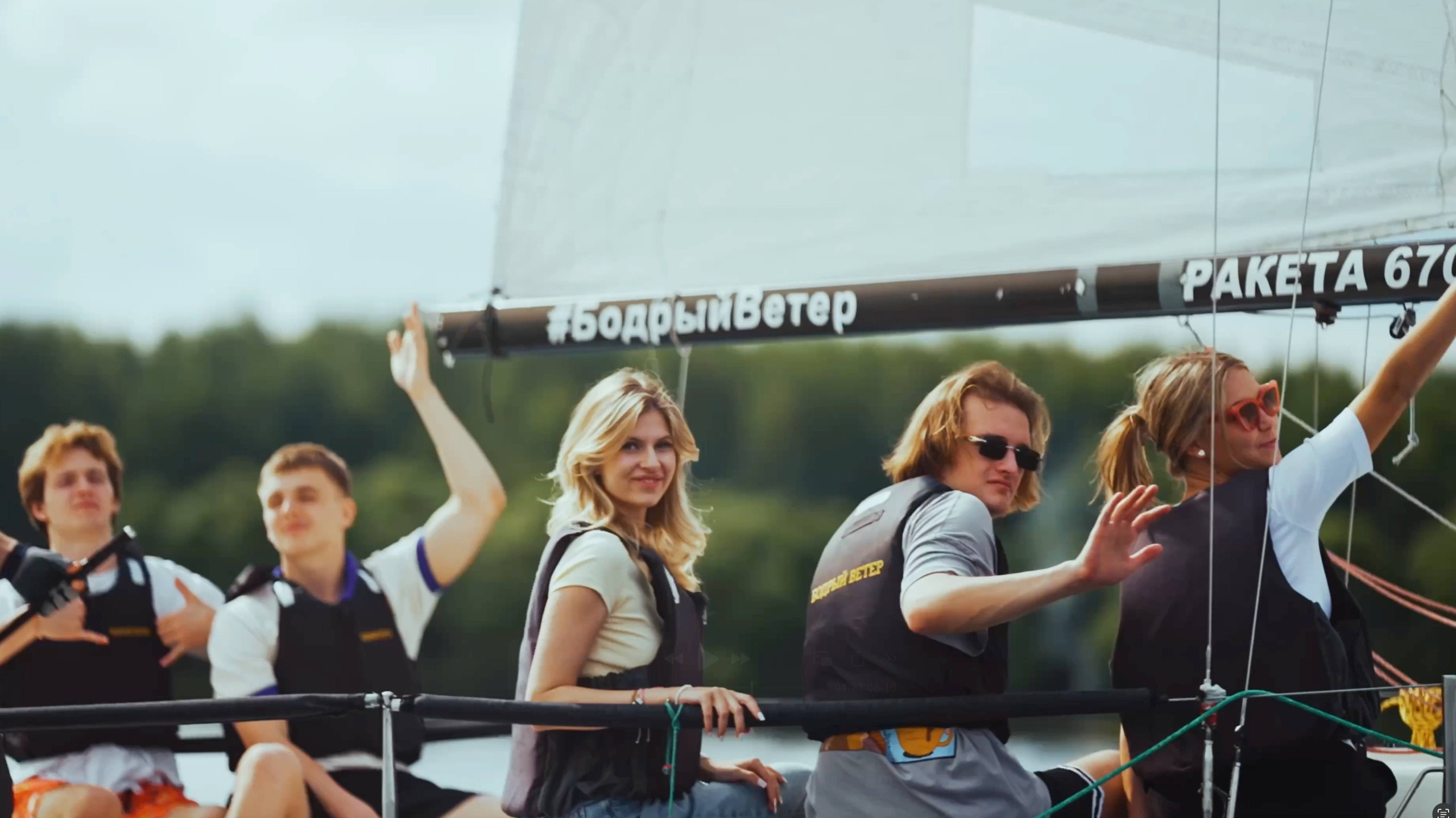 МЕРОПРИЯТИЯ. MOVIS PRODUCTION