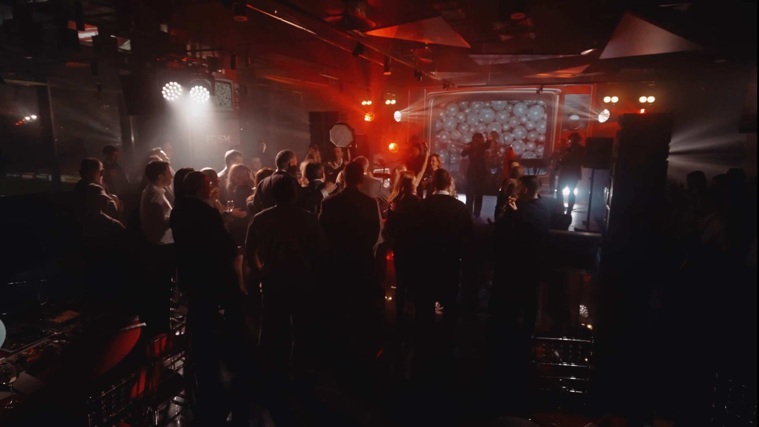 МЕРОПРИЯТИЯ