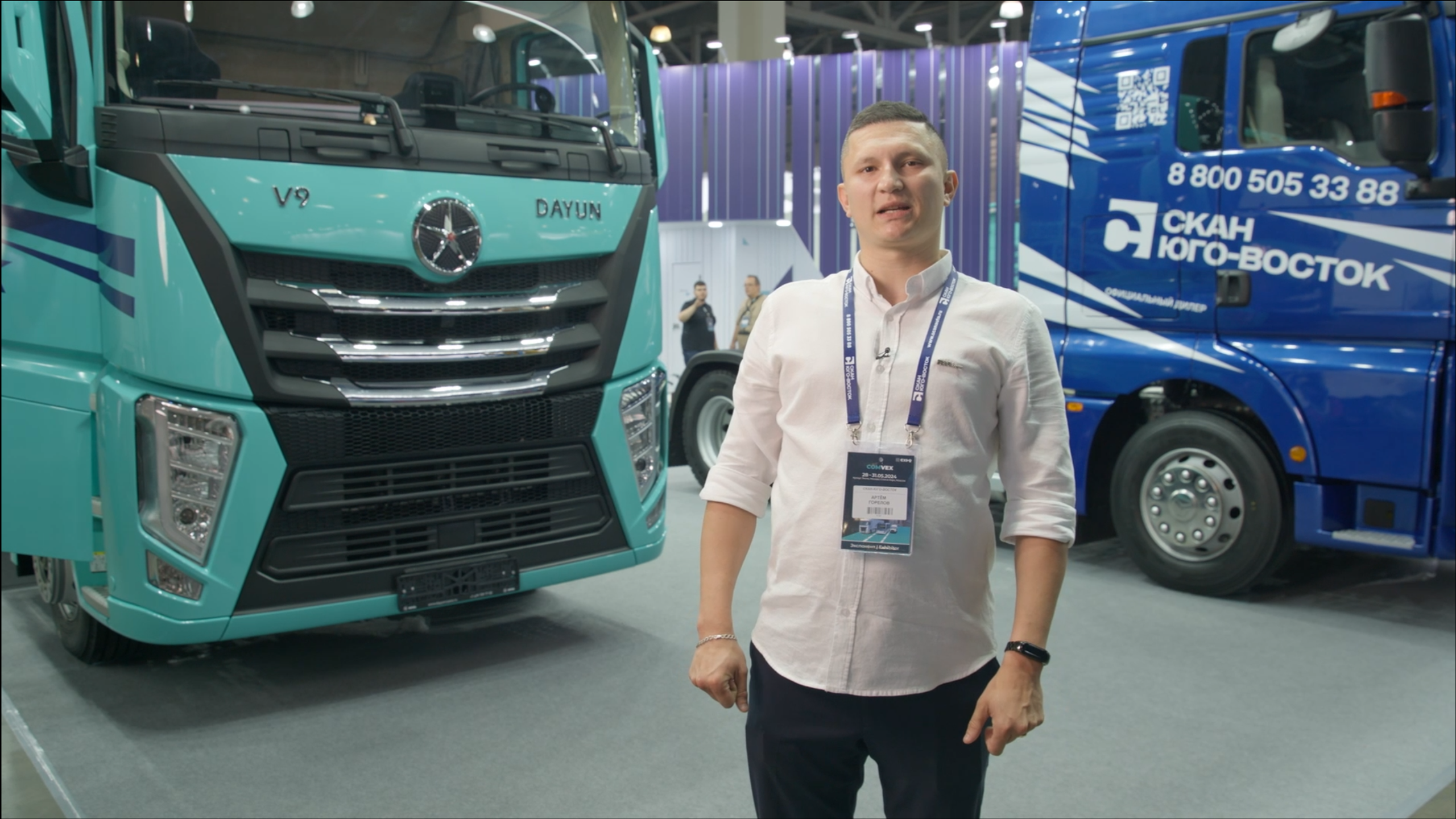 Реклама. Тягачи «Скан Юго-Восток»