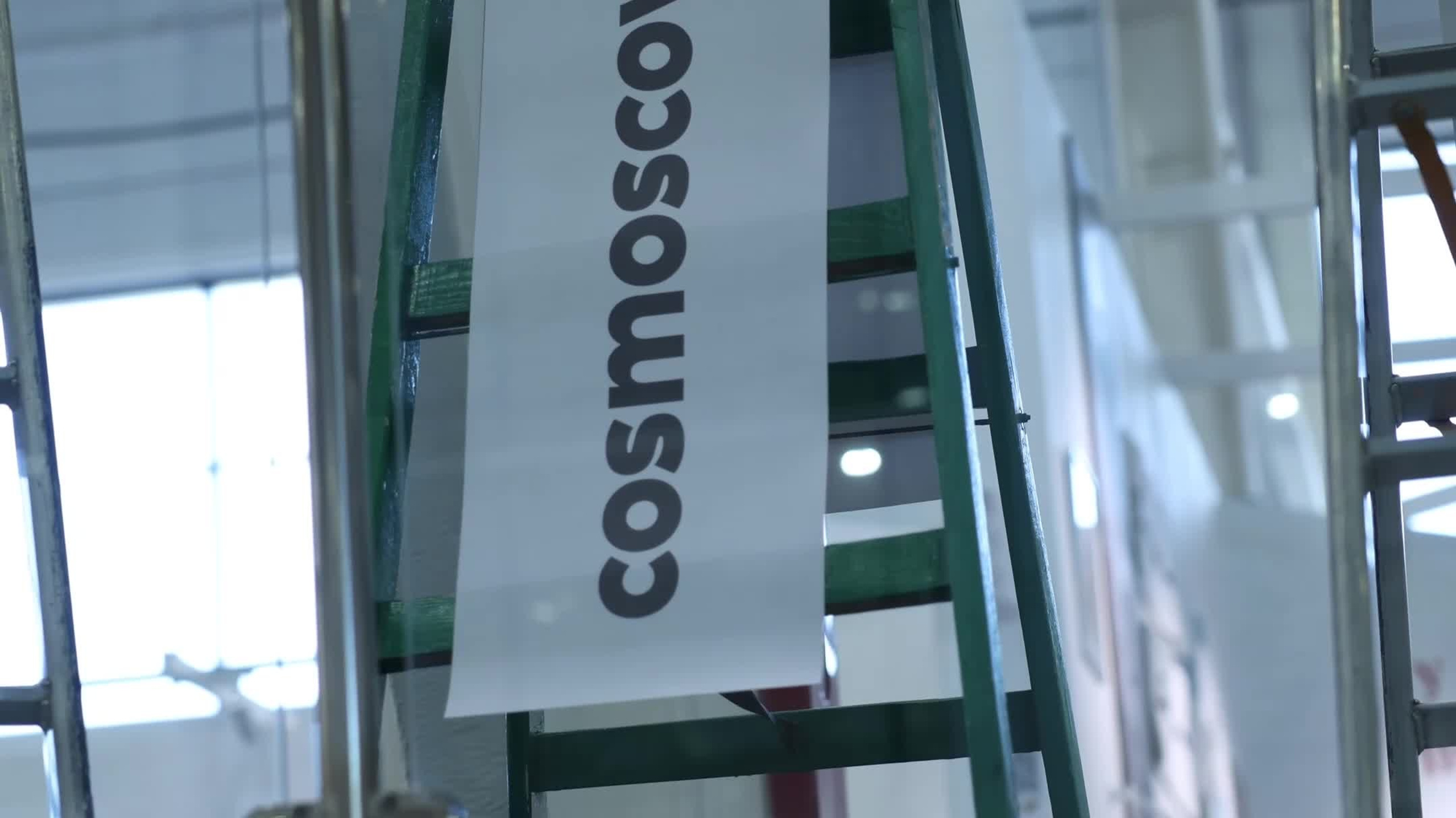 Cosmoscow x blazar 2025. Видеограф Москва