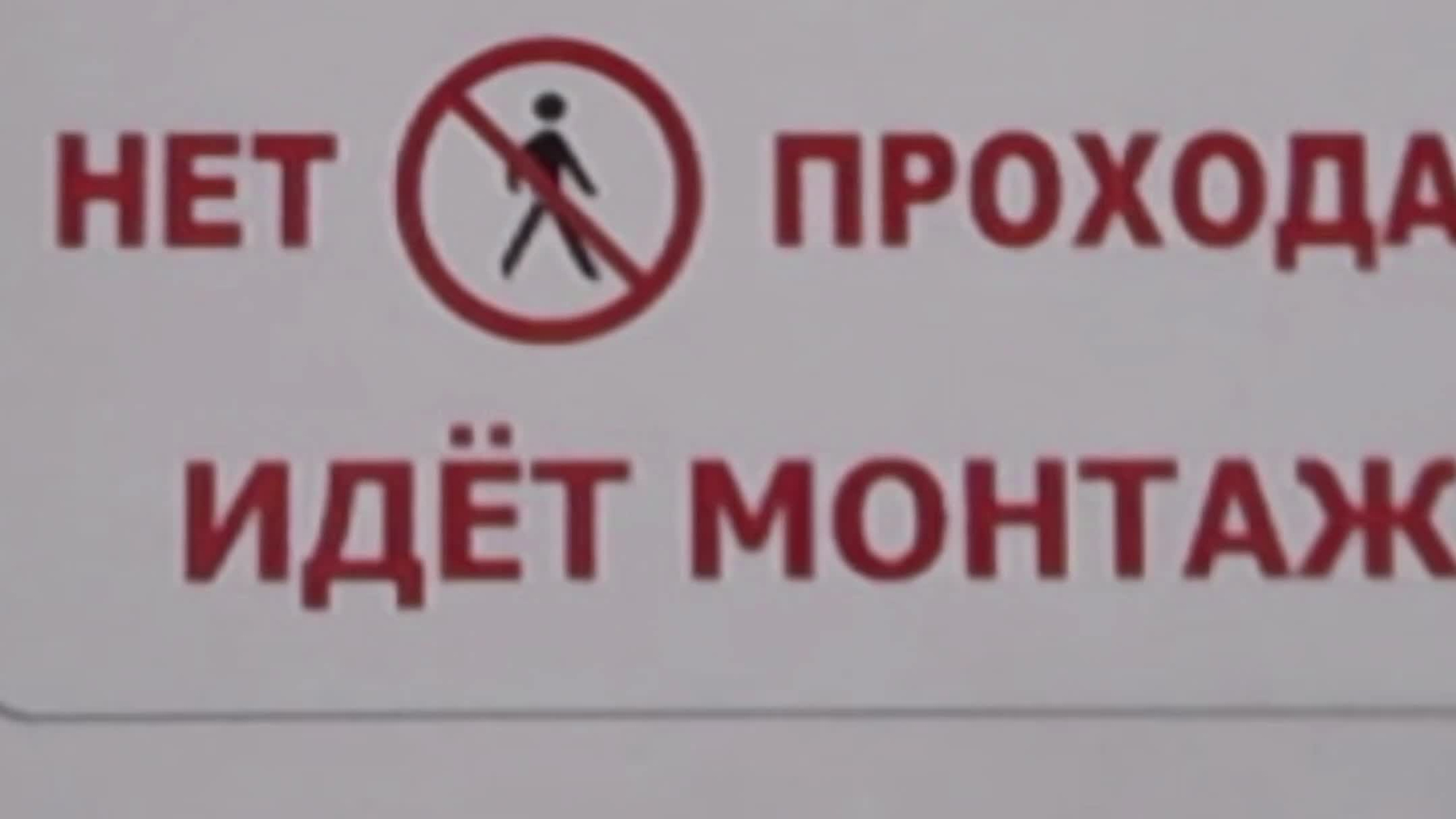 Cosmoscow x blazar 2025. Видеограф Москва