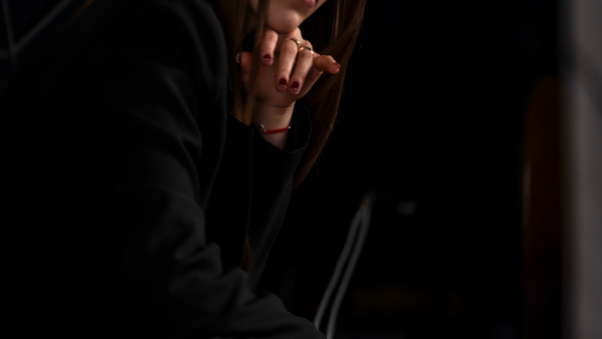 Задумчивость