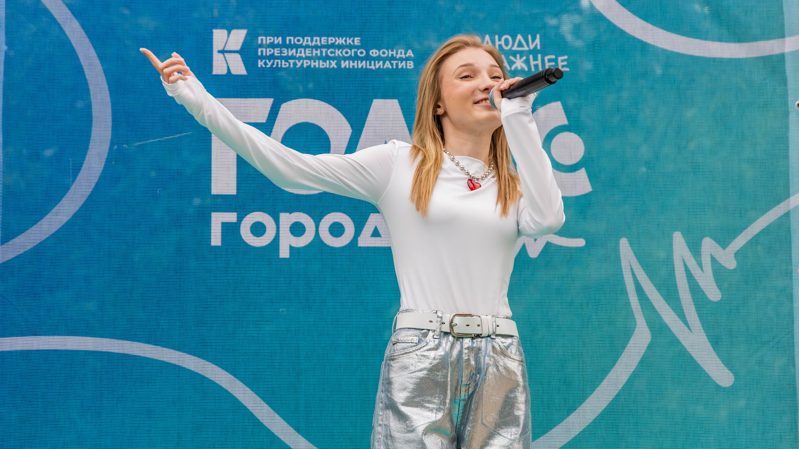 Голос города. Люберцы. Май 2025 г.