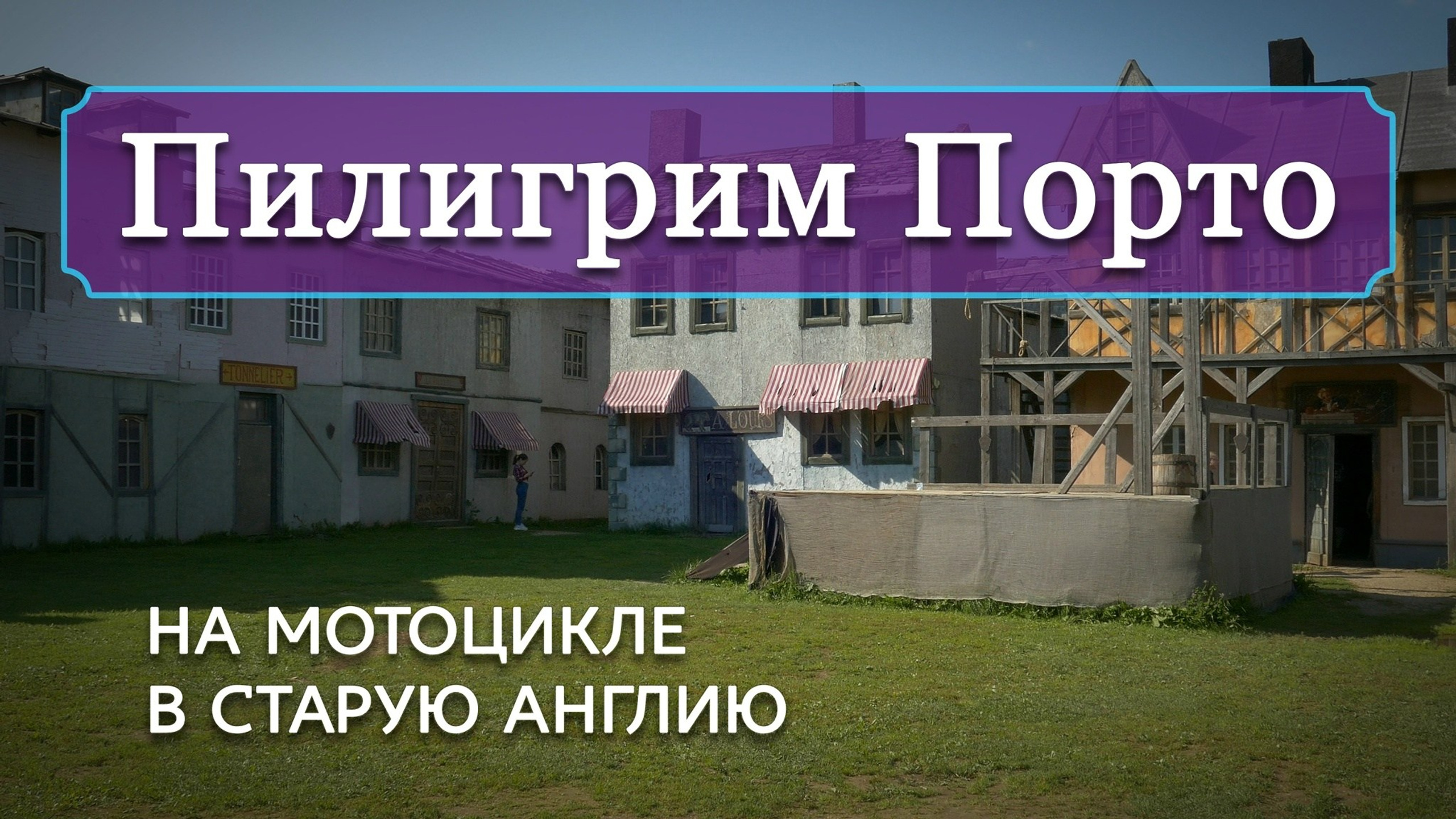 СТУДИЯ. Фотограф для маркетплейсов Михаил Бове