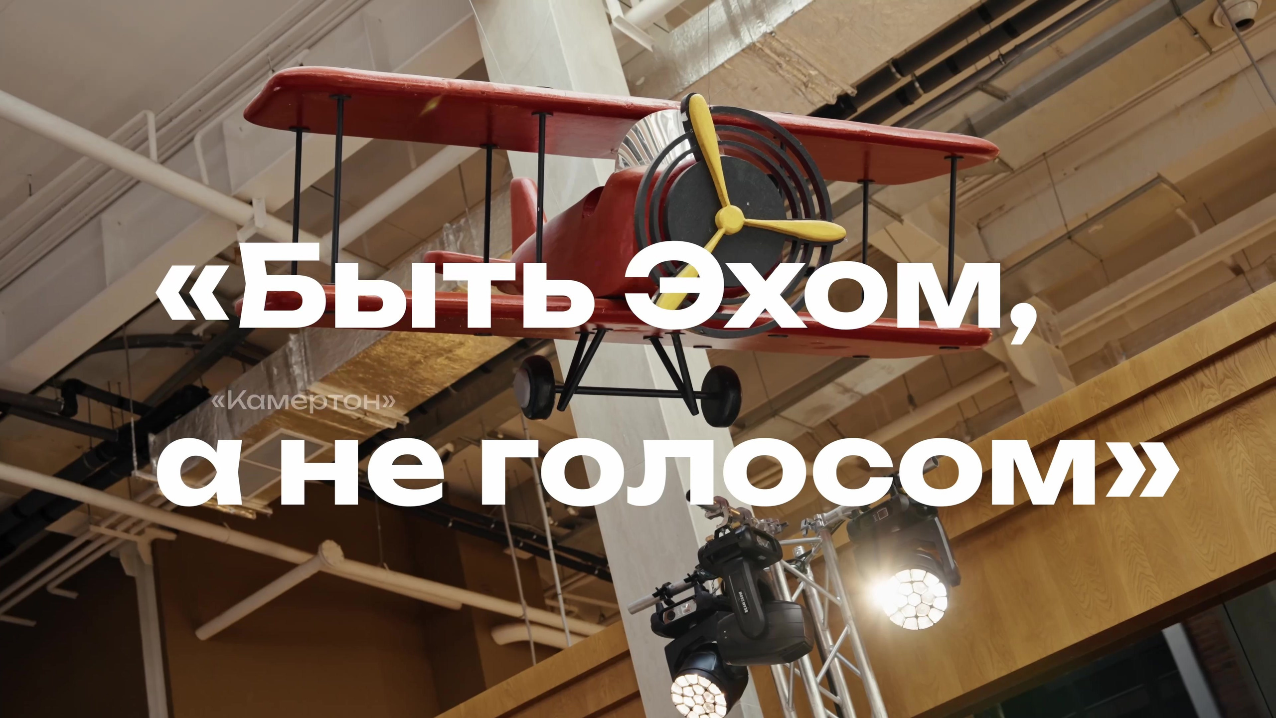 Примеры работ. Свадебный видеограф в Екатеринбурге Матвей Кубланов