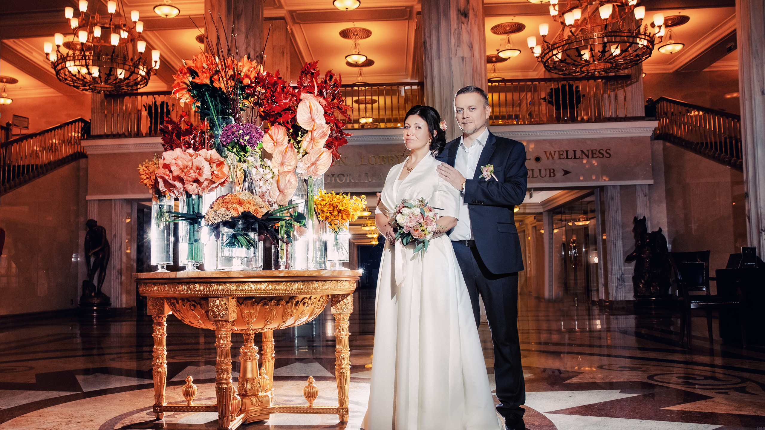 Ольга и Андрей