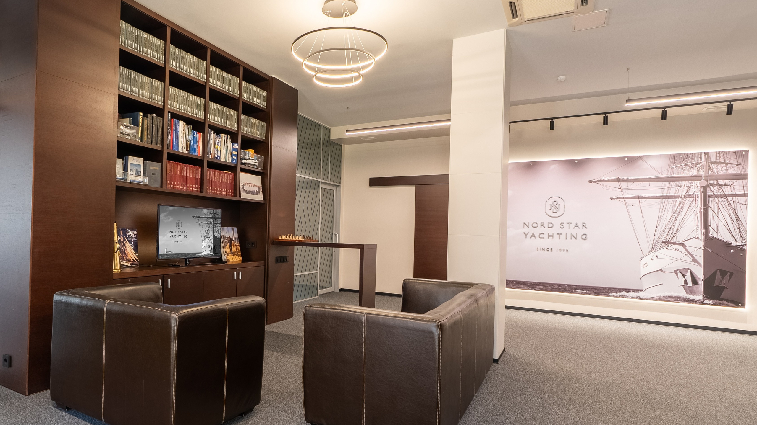 Офис Nord Star Yachting