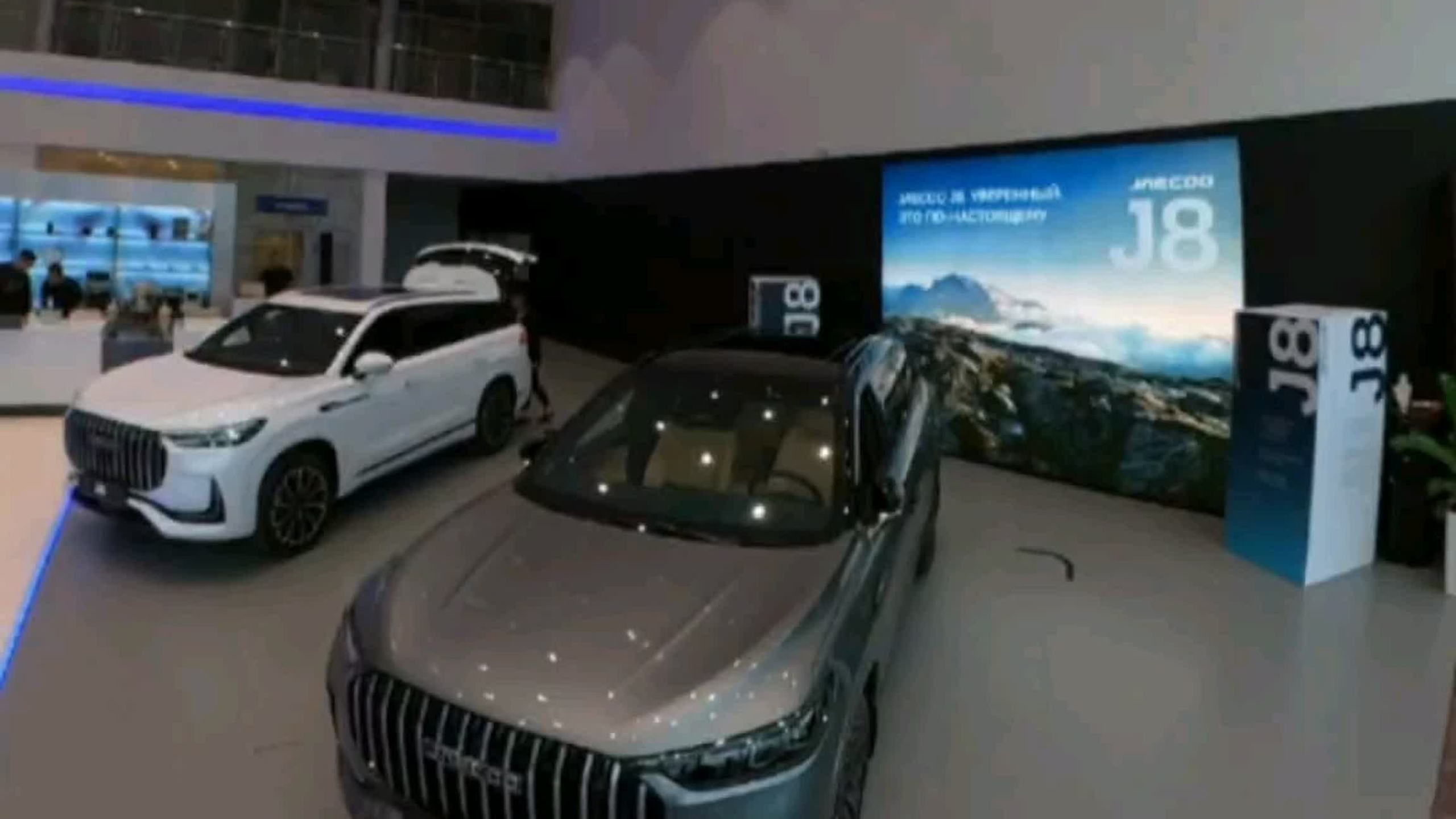 РИЛС я в работе. Костин Евгений | Фотограф на свадьбы и мероприятия во Владимирской области