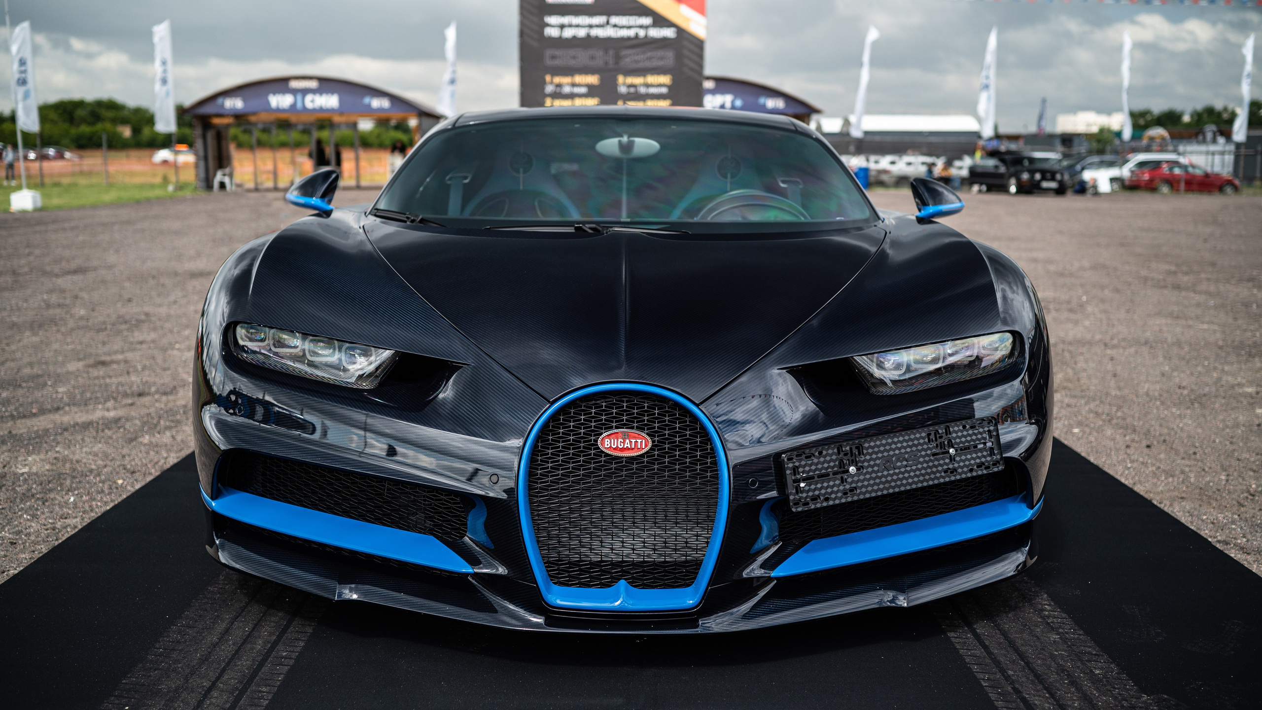Bugatti Chiron