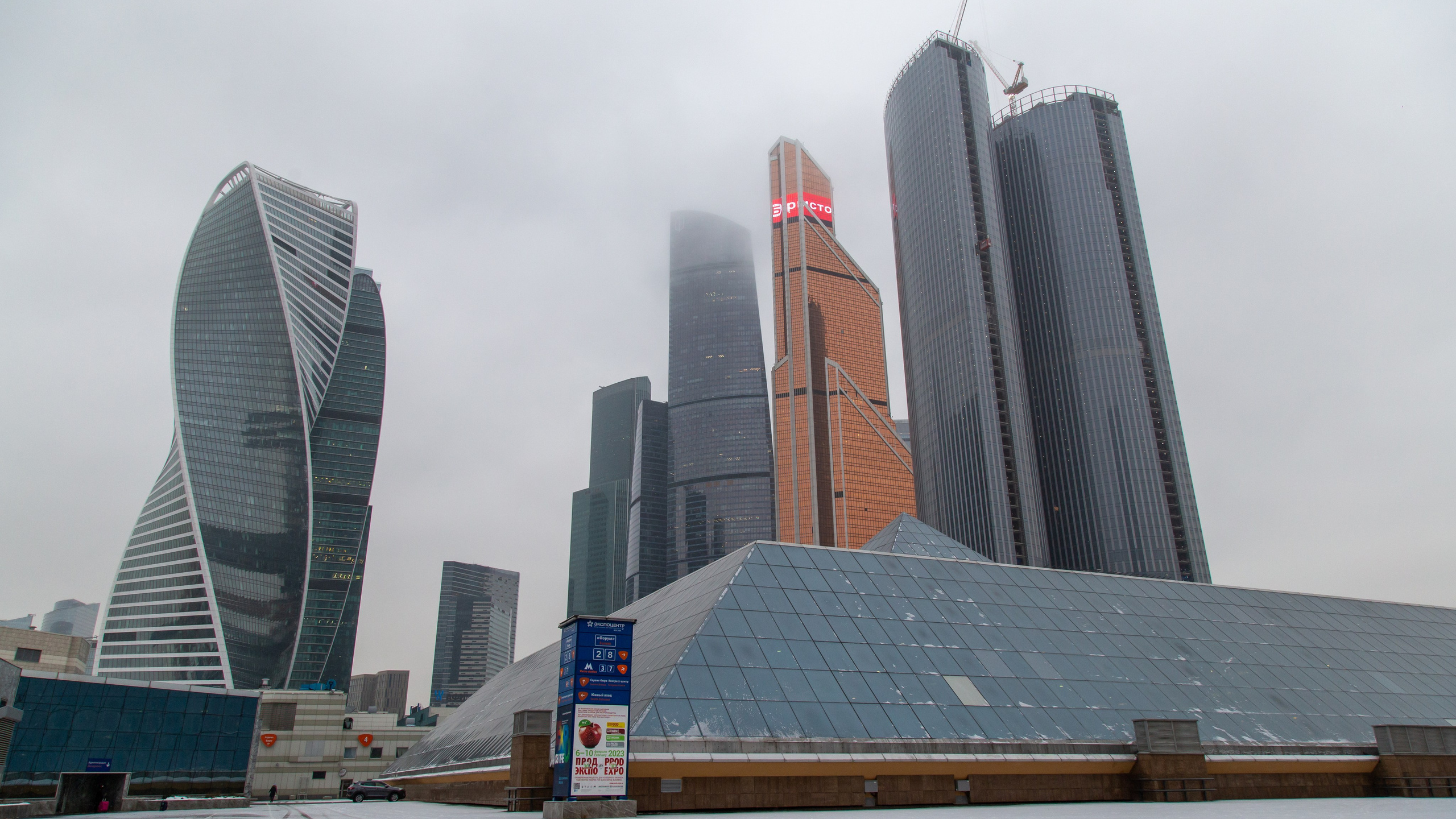 Выставка «ПОЕХАЛИ 2022» Экспоцентр г. Москва