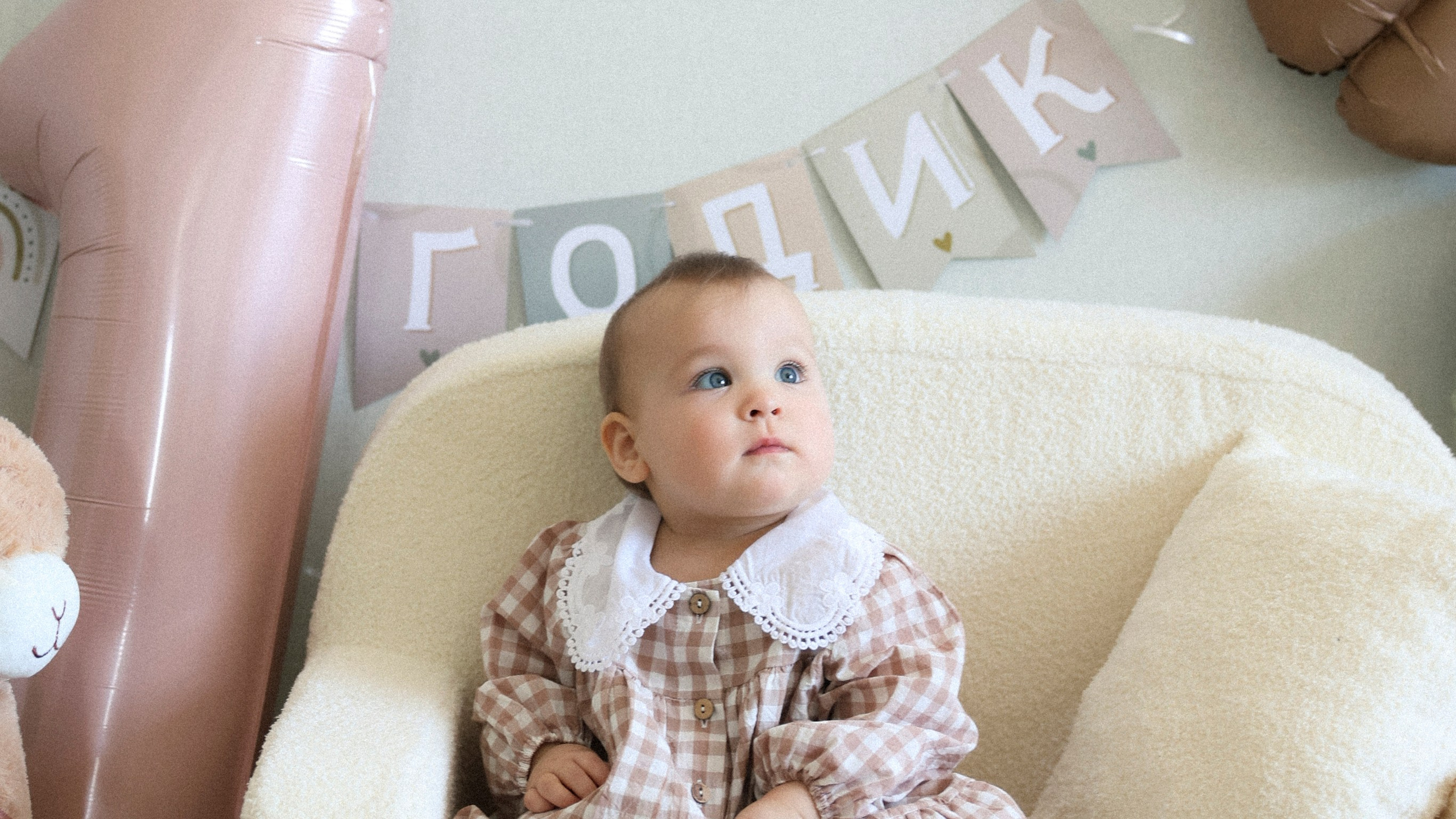 Годик Миланке